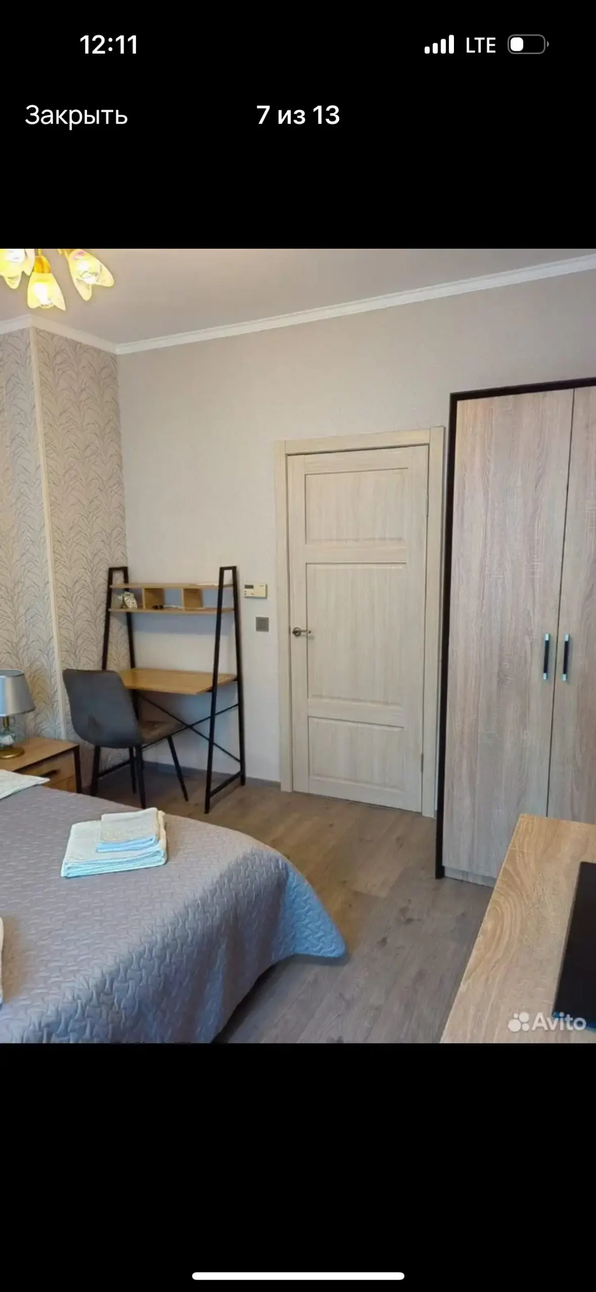 Апартаменты в центре города