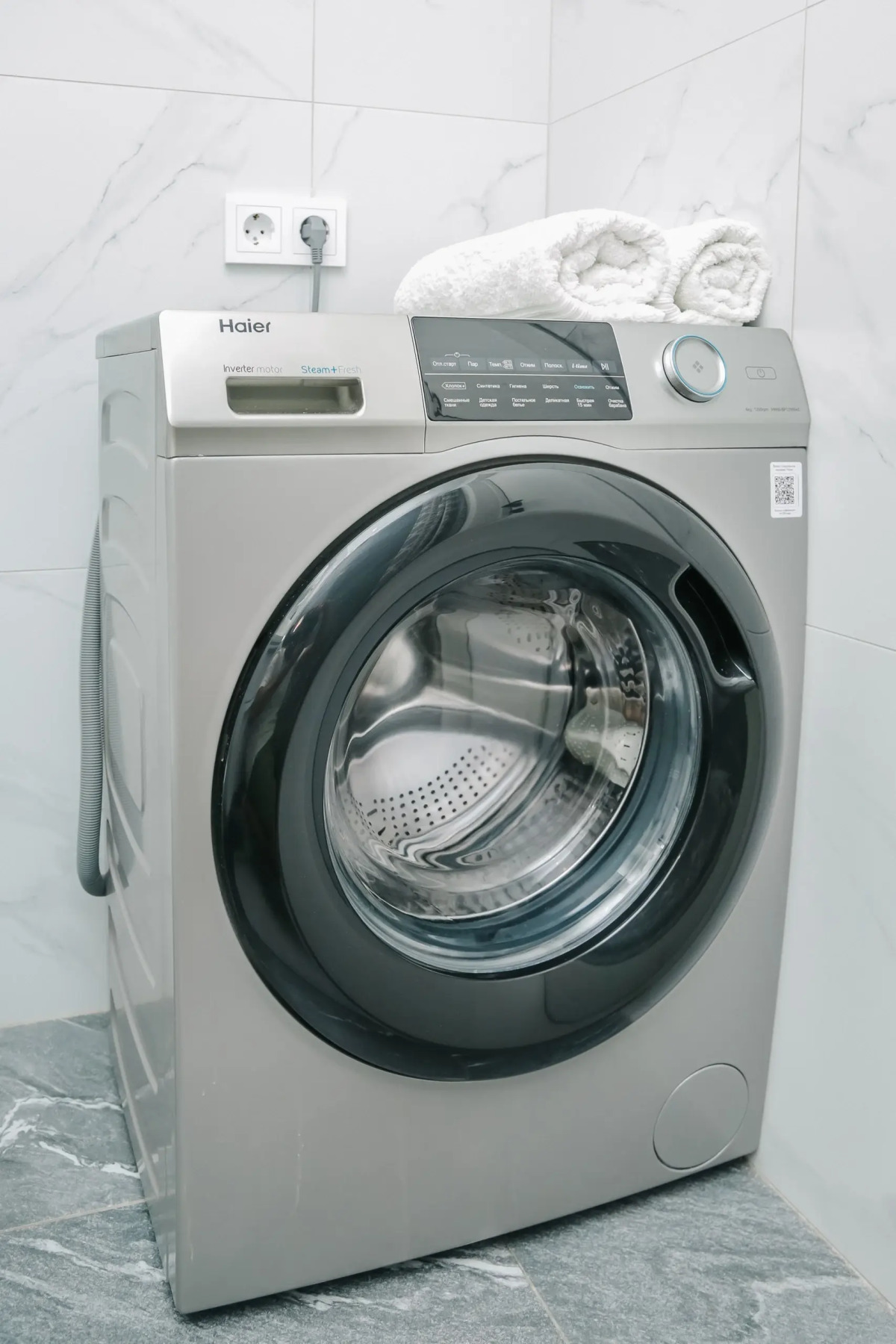 Квартира в ЖК Сердце Ростова