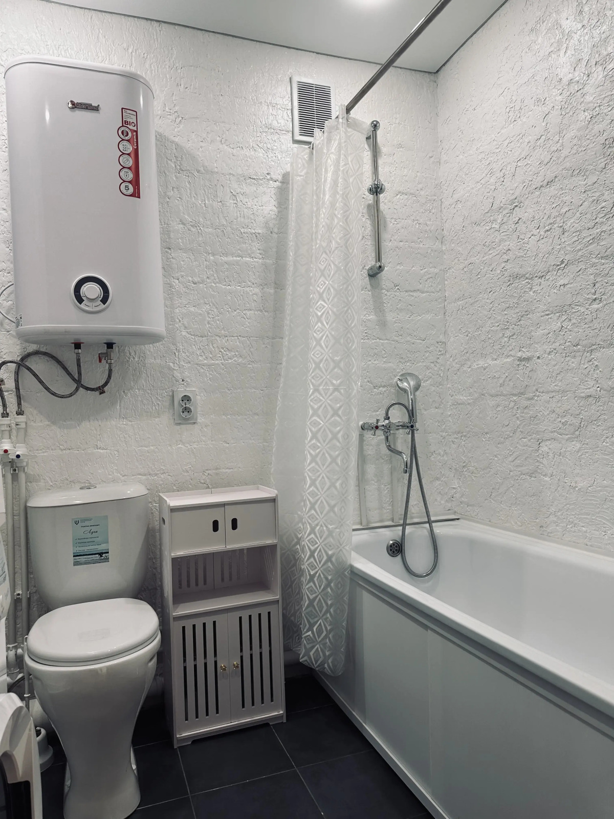 Квартира с панорамным видом на город