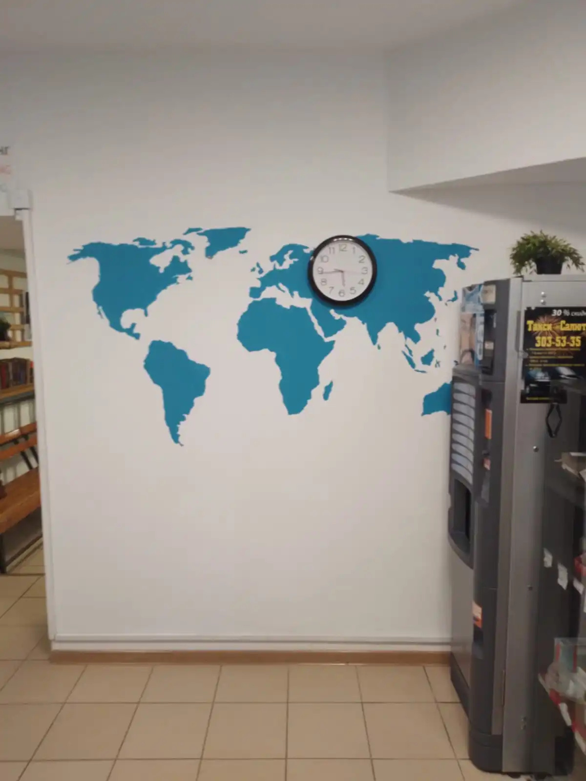 Хостел Атмосфера