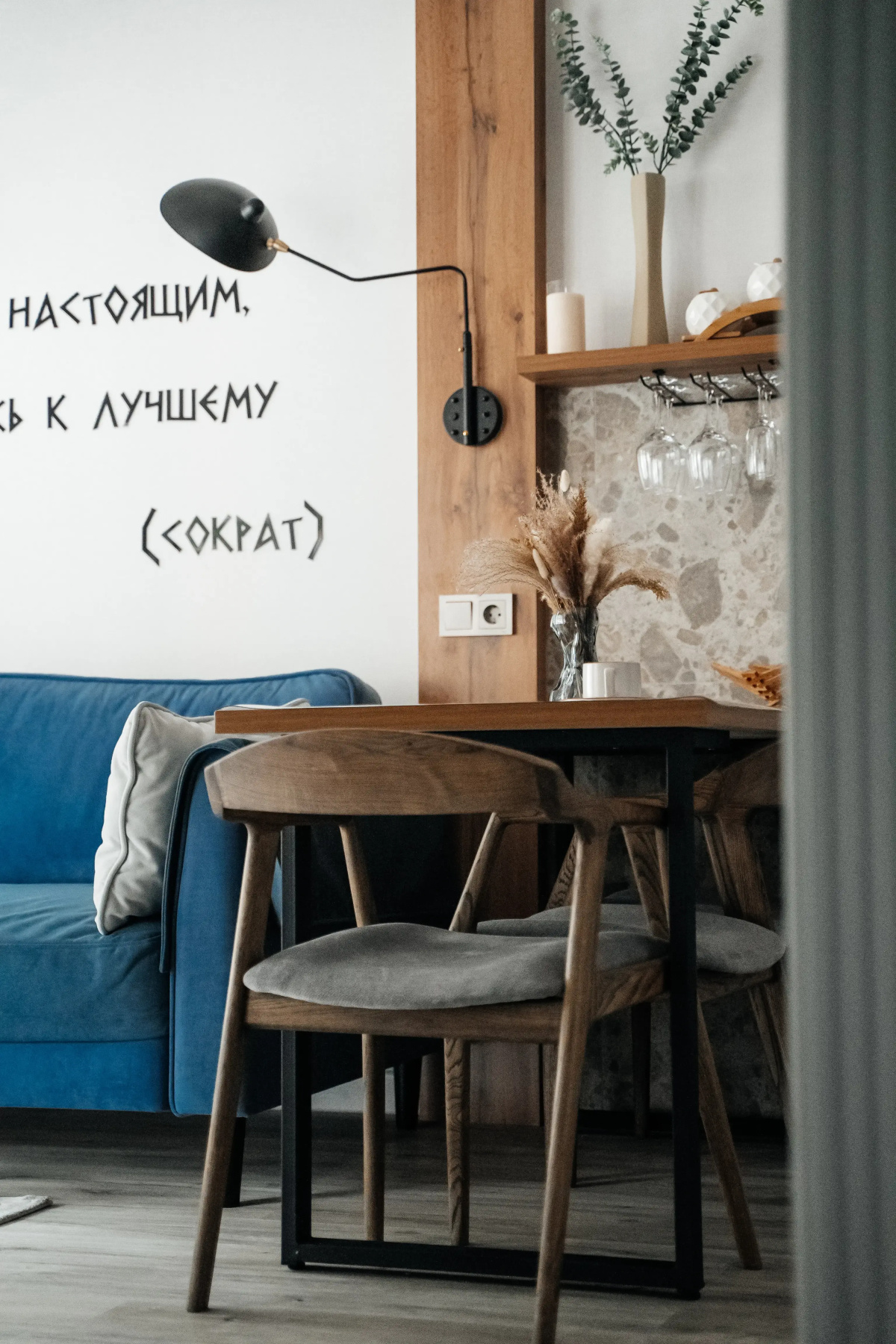 Гостевой дом K'ellas Resort