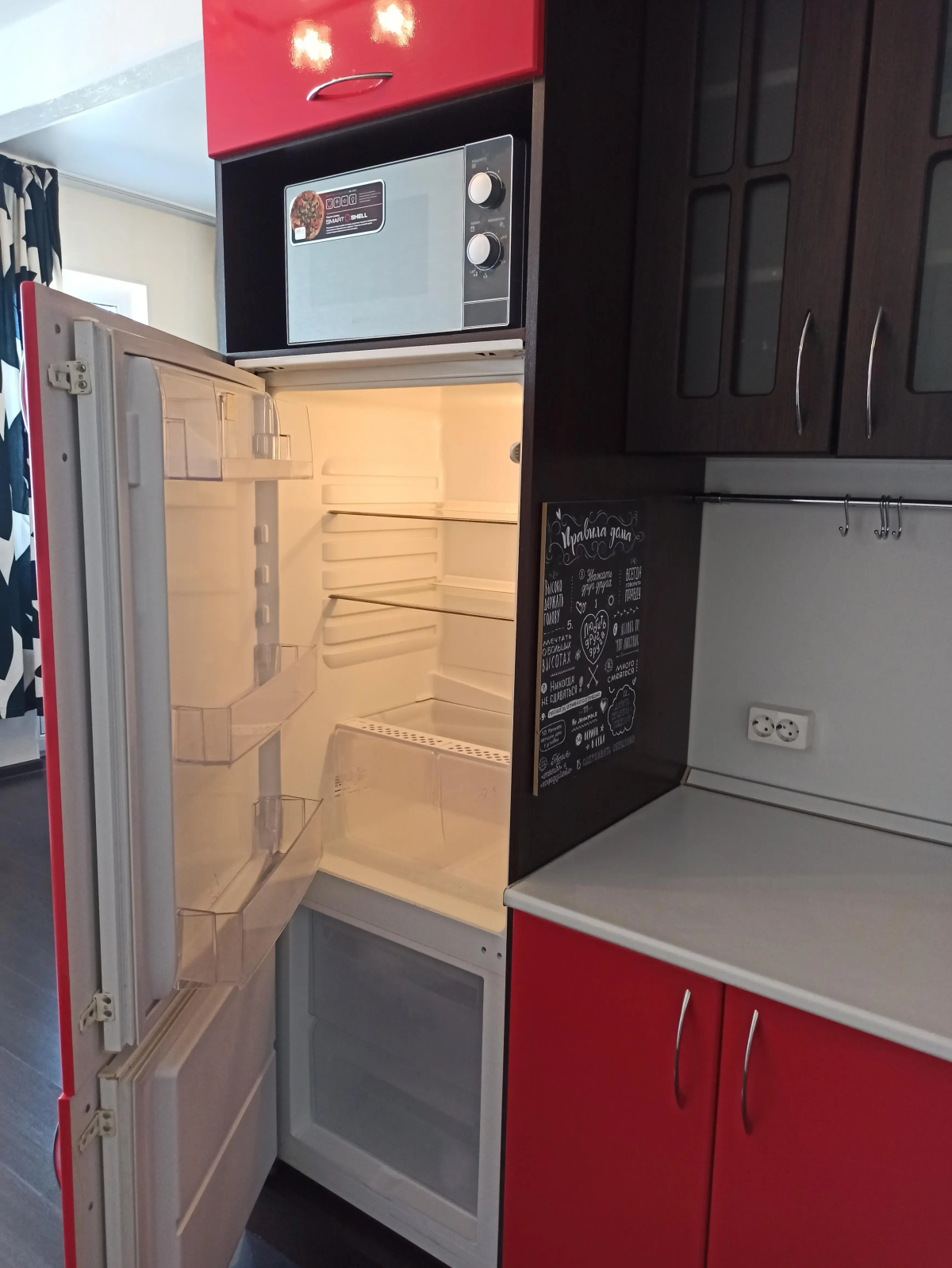 Квартира Уютная в Рудничном Районе