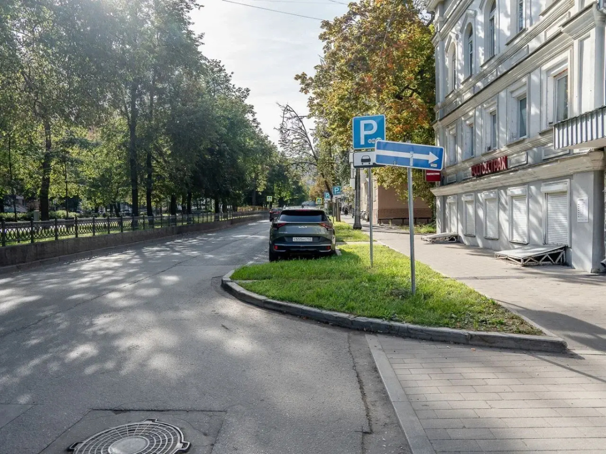 Апартаменты Smorodina 3 от сети Good vibes apartments