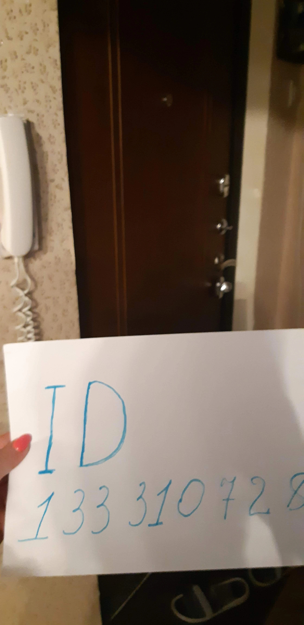 Квартира Esda