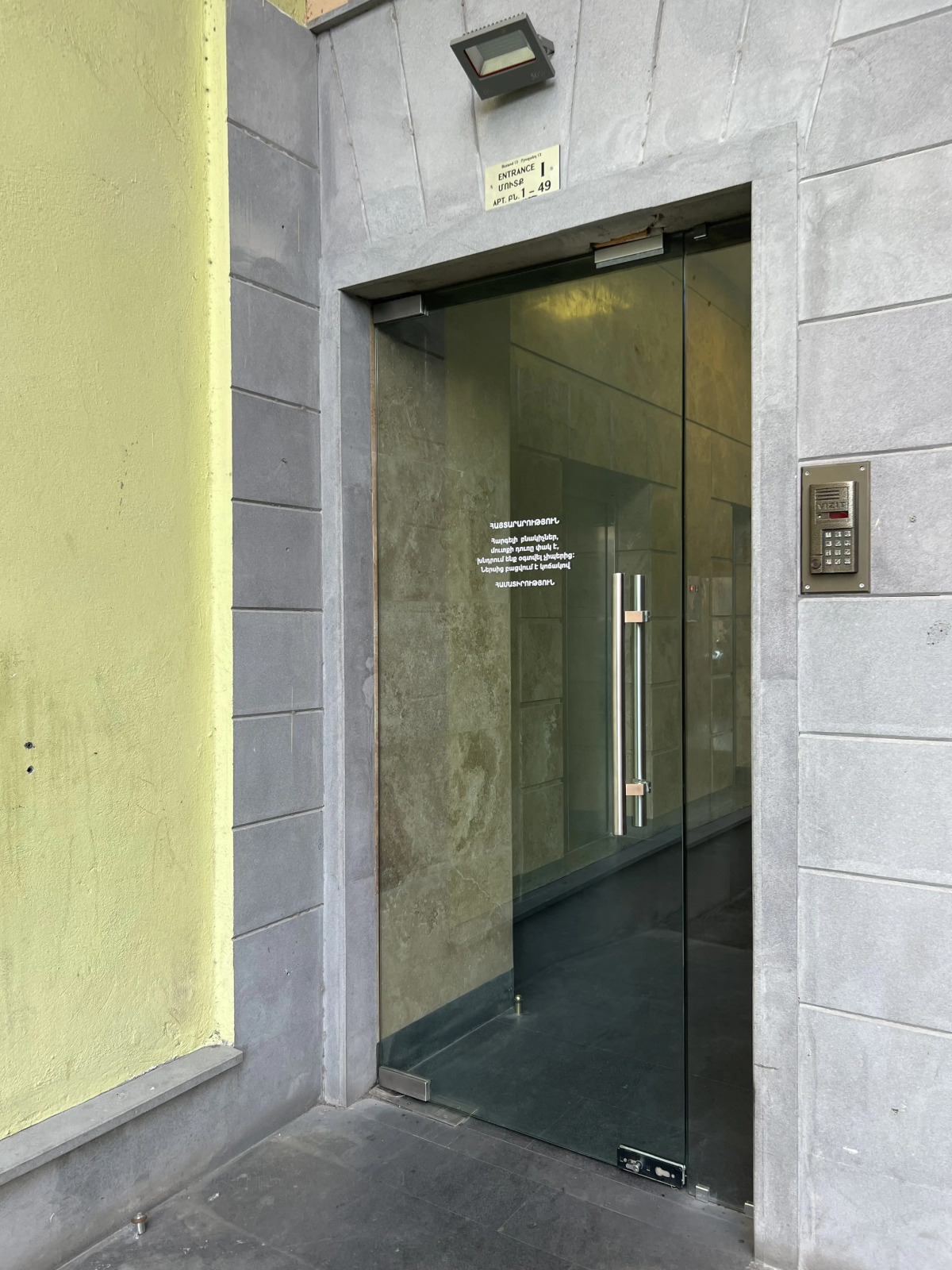 Апартаменты Студия с раздельными кроватями от Sweet Home