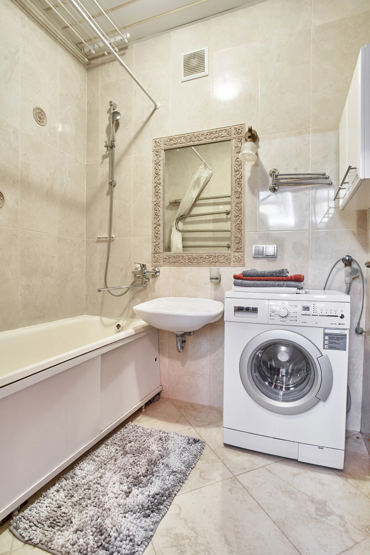 Апартаменты Карла Маркса 8