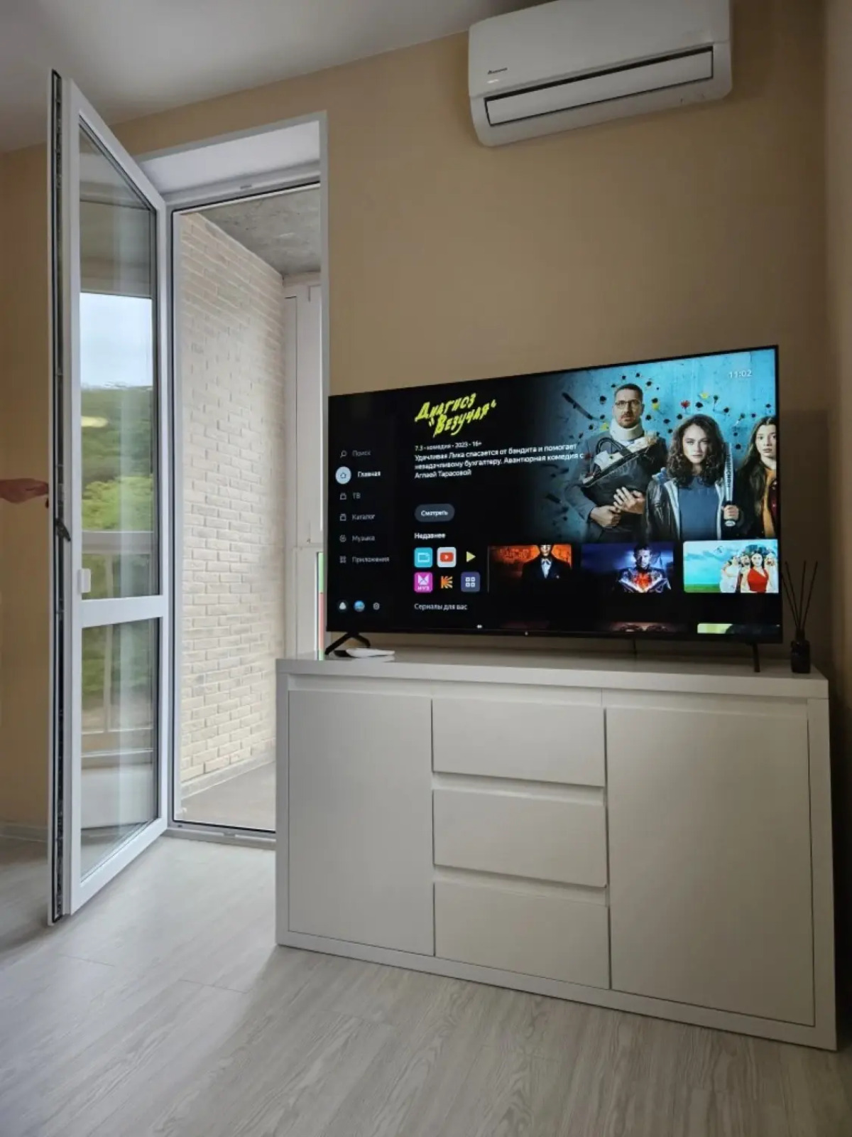 Квартира на Зелёном бульваре 19