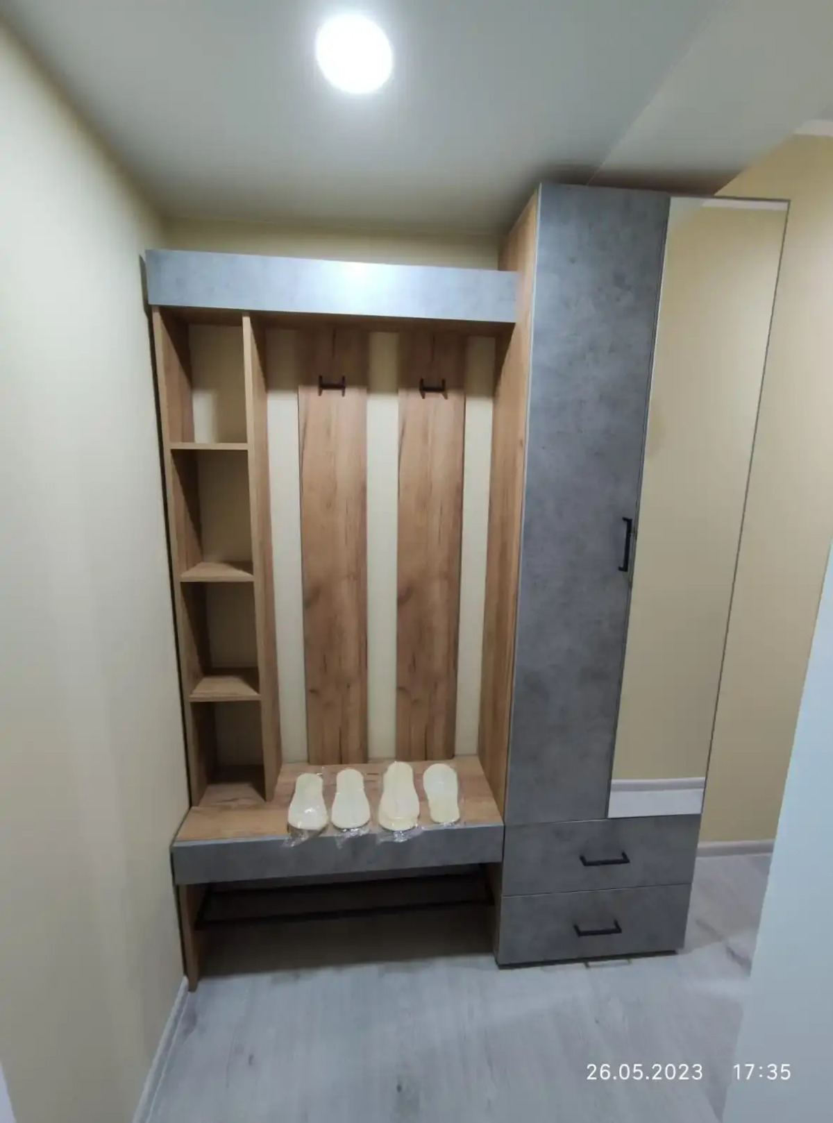 Квартира Рядом с Морем