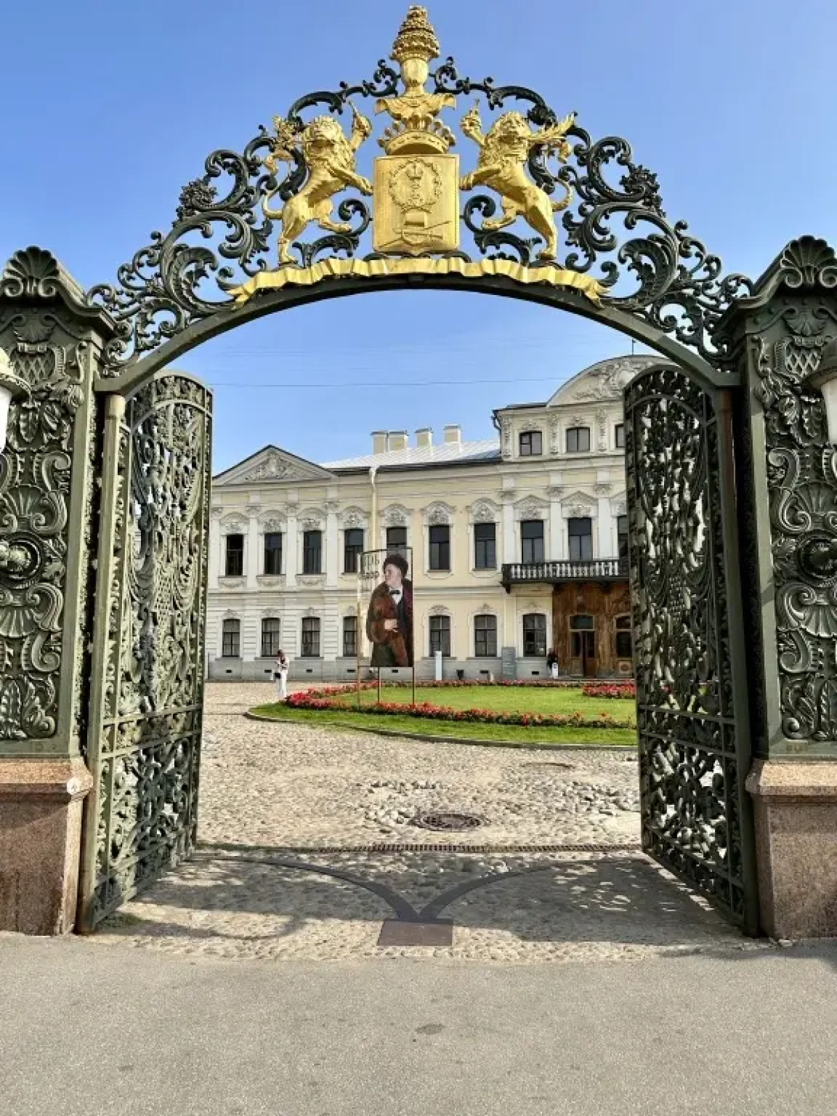 Апартаменты LITEINY  Jungle