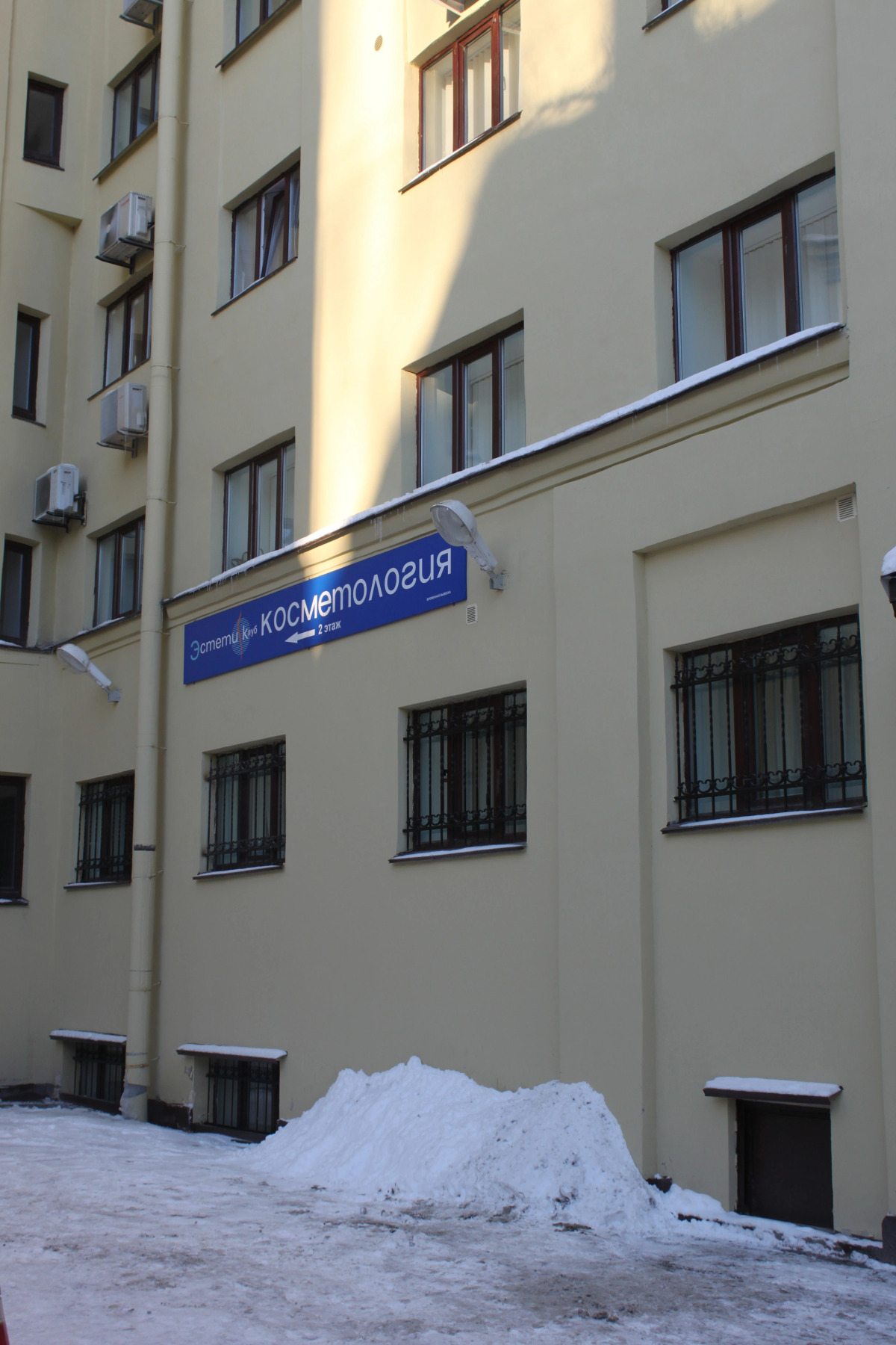 Отель Ринальди на Васильевском