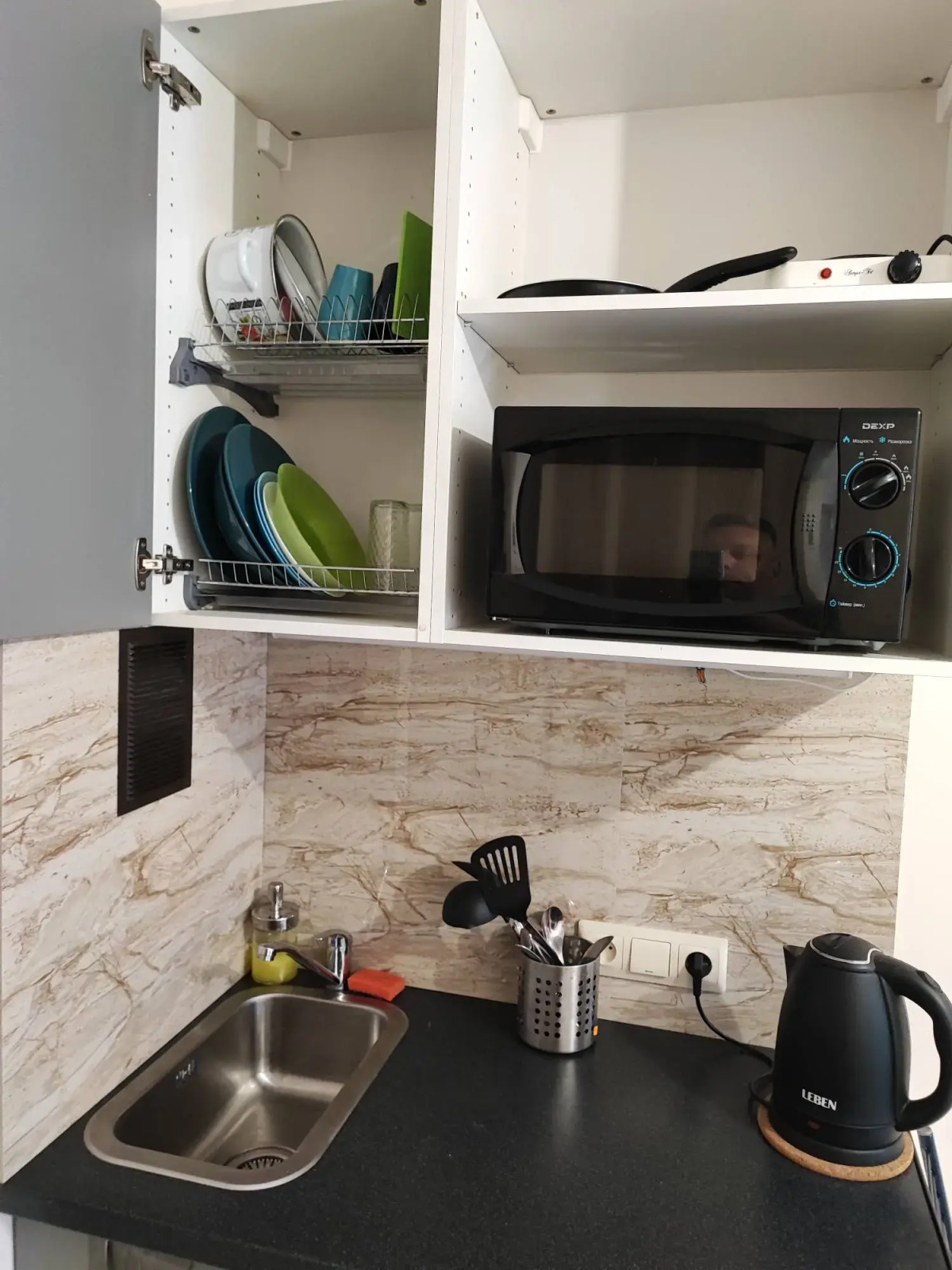 Апартаменты Пастель