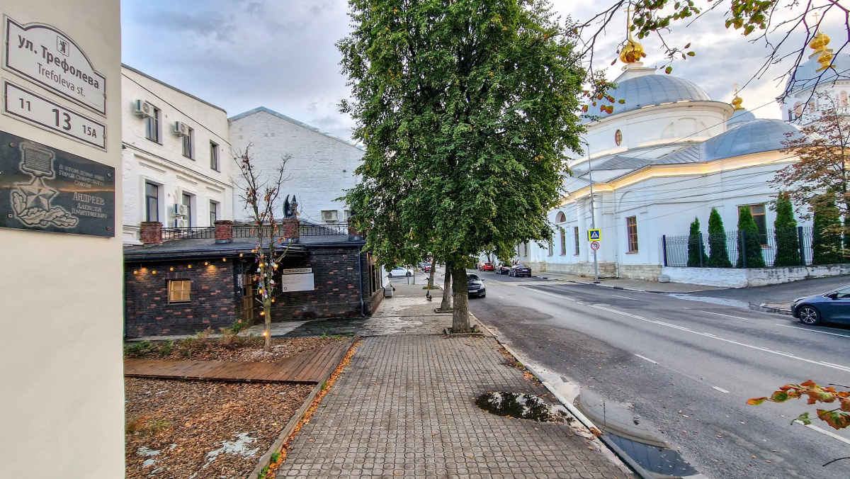 Апарт-Отель Дом с Гаргульями