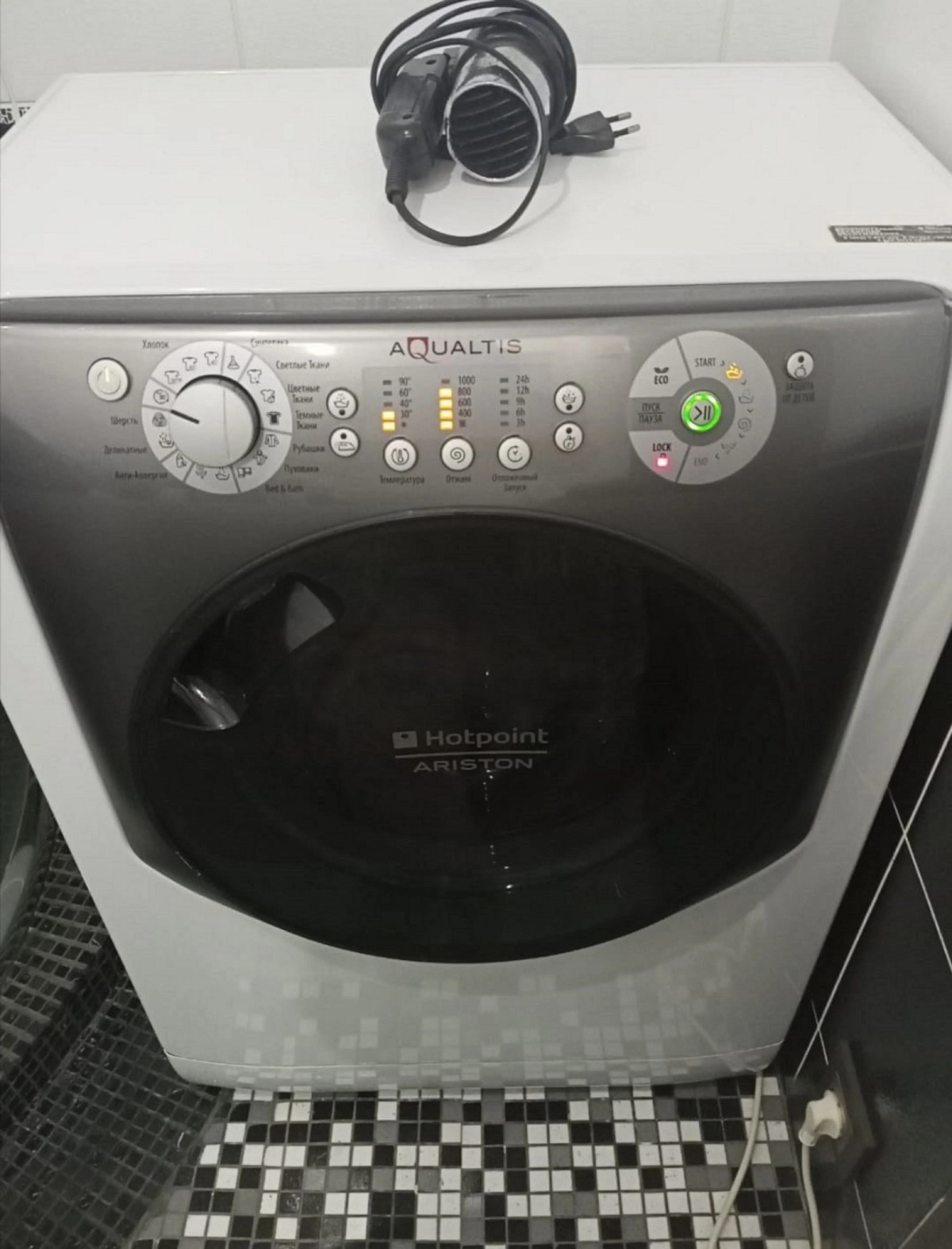 Квартира Возле Аэропорта