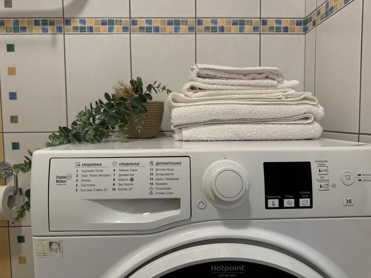 Апартаменты Bergen Apartments