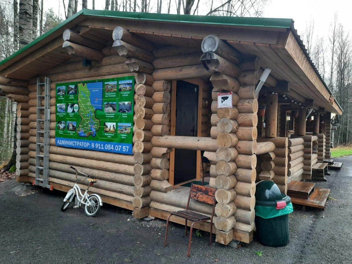 База Отдыха Кивач