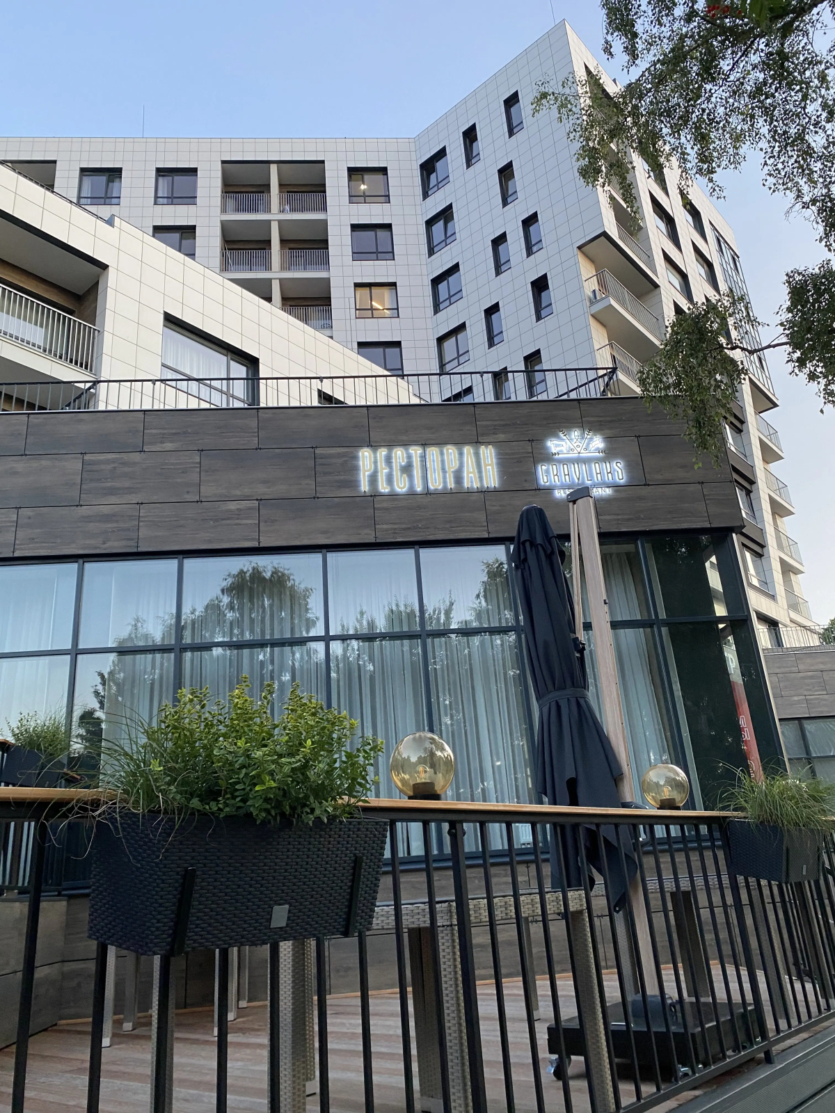 Апартаменты Морское шале с террасой в Kristall Hotel & Spa