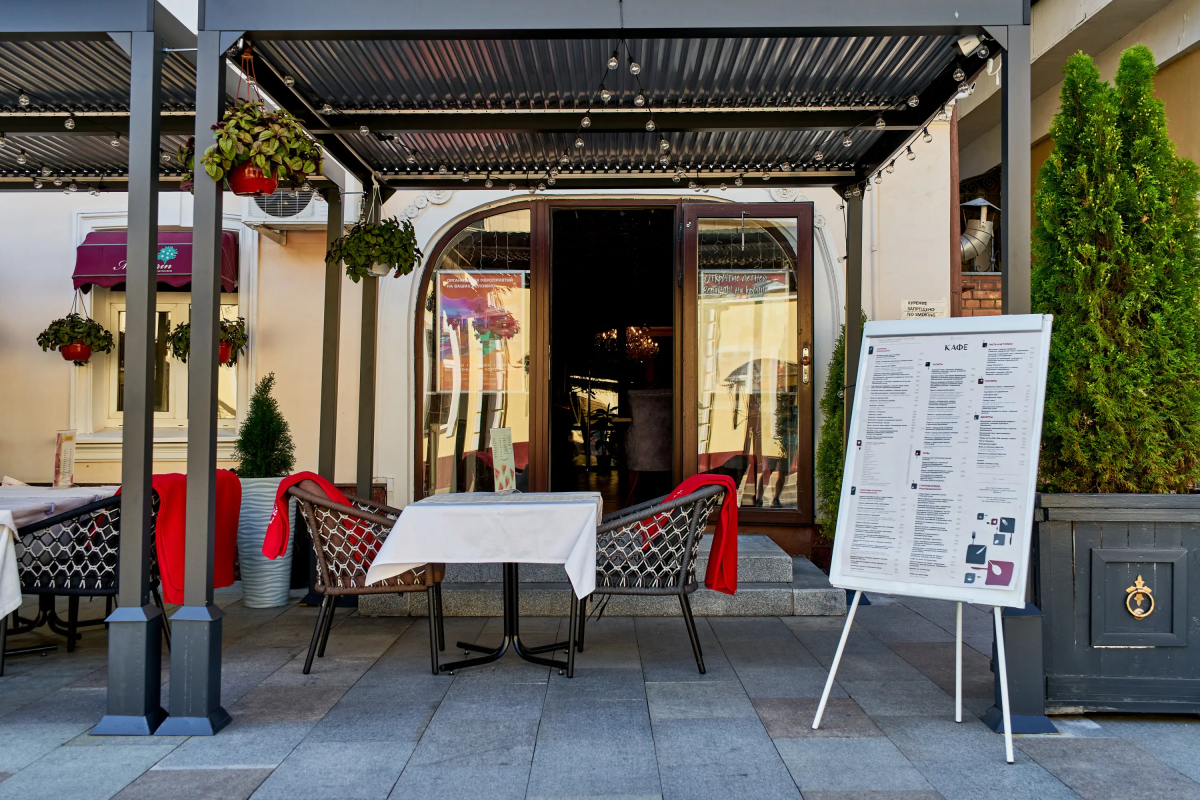 Отель Клементин Москва