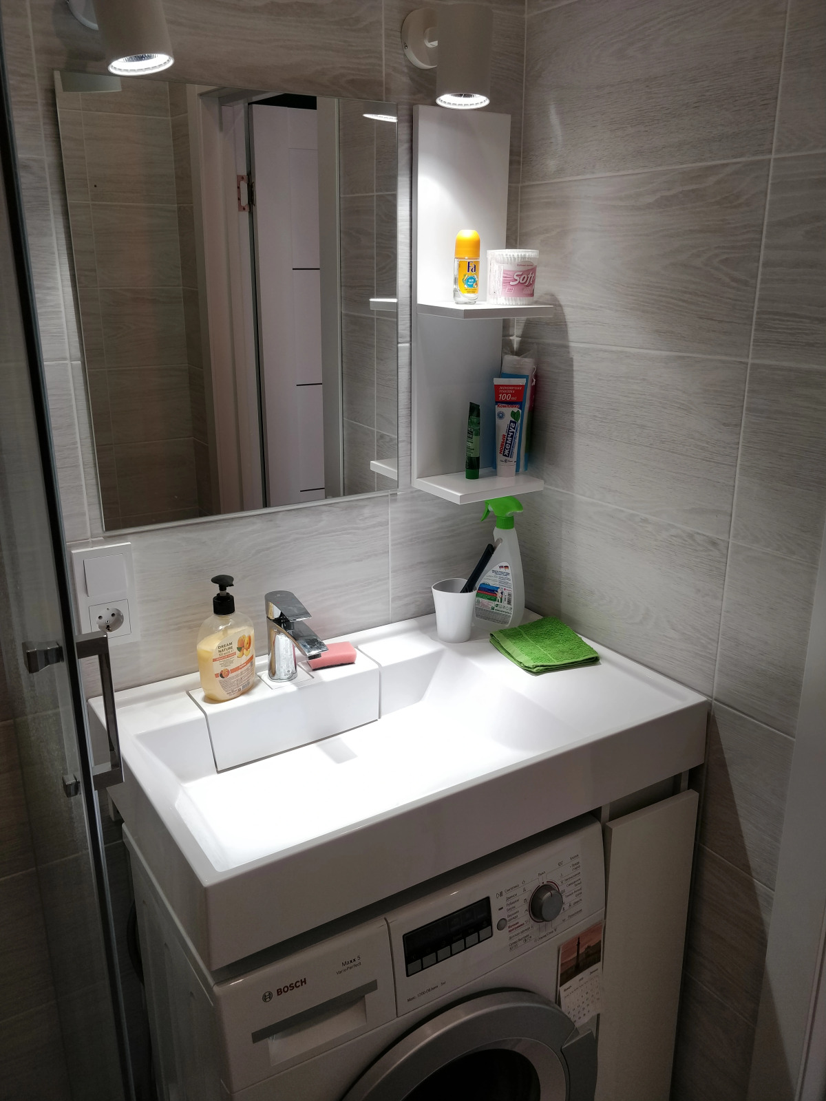 Апартаменты Дизайнерские Полины