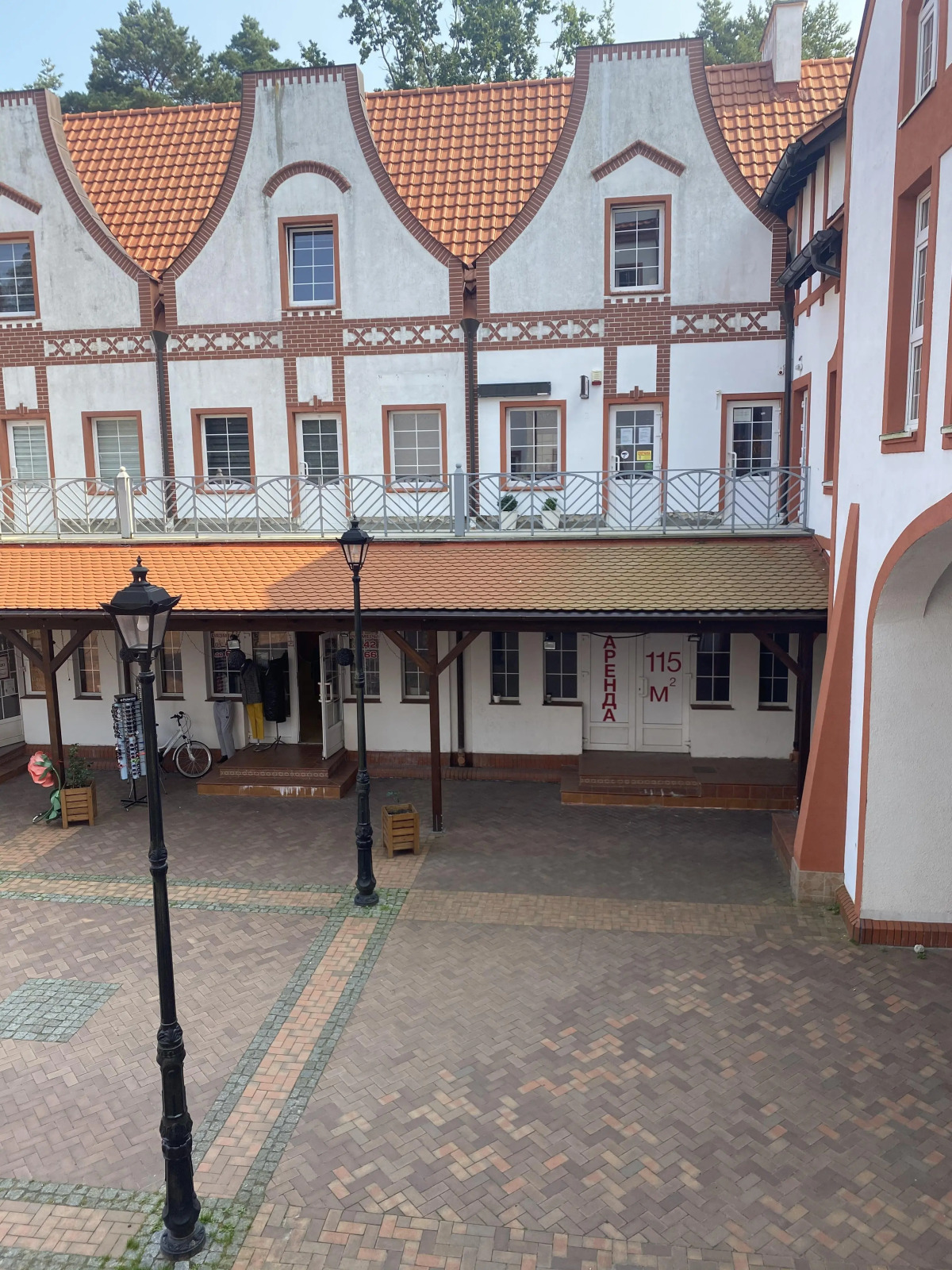 Апартаменты Лазурный бриз