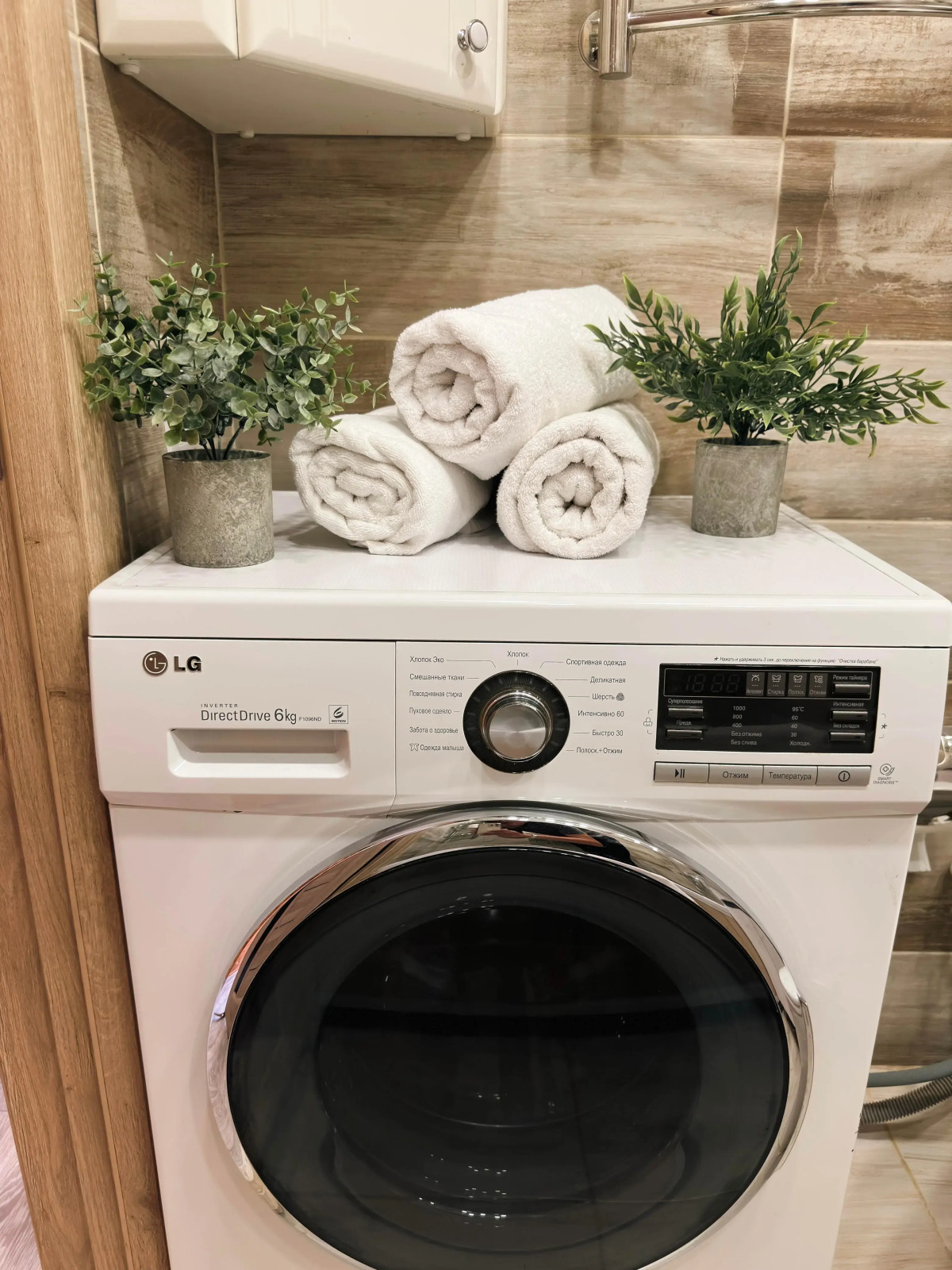 Апартаменты Однокомнатные апартаменты WELCOME HOME Aparts & Tours 1