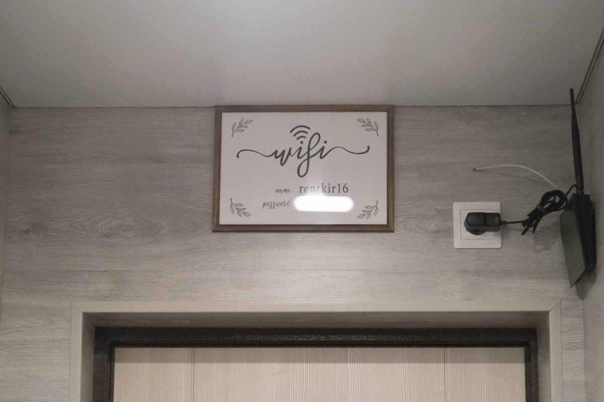 Апартаменты Двухкомнатные 50 лет Октября 35