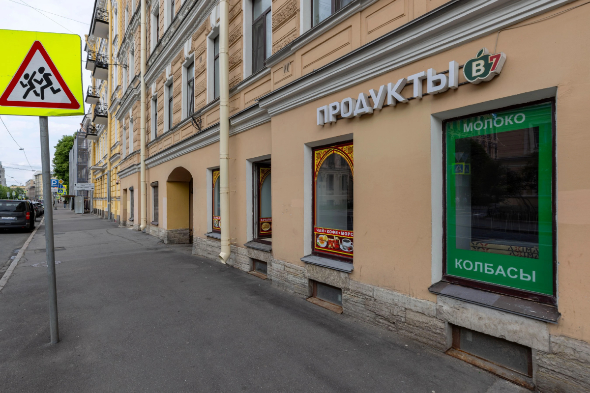 Апартаменты Leohotels на Греческом 15