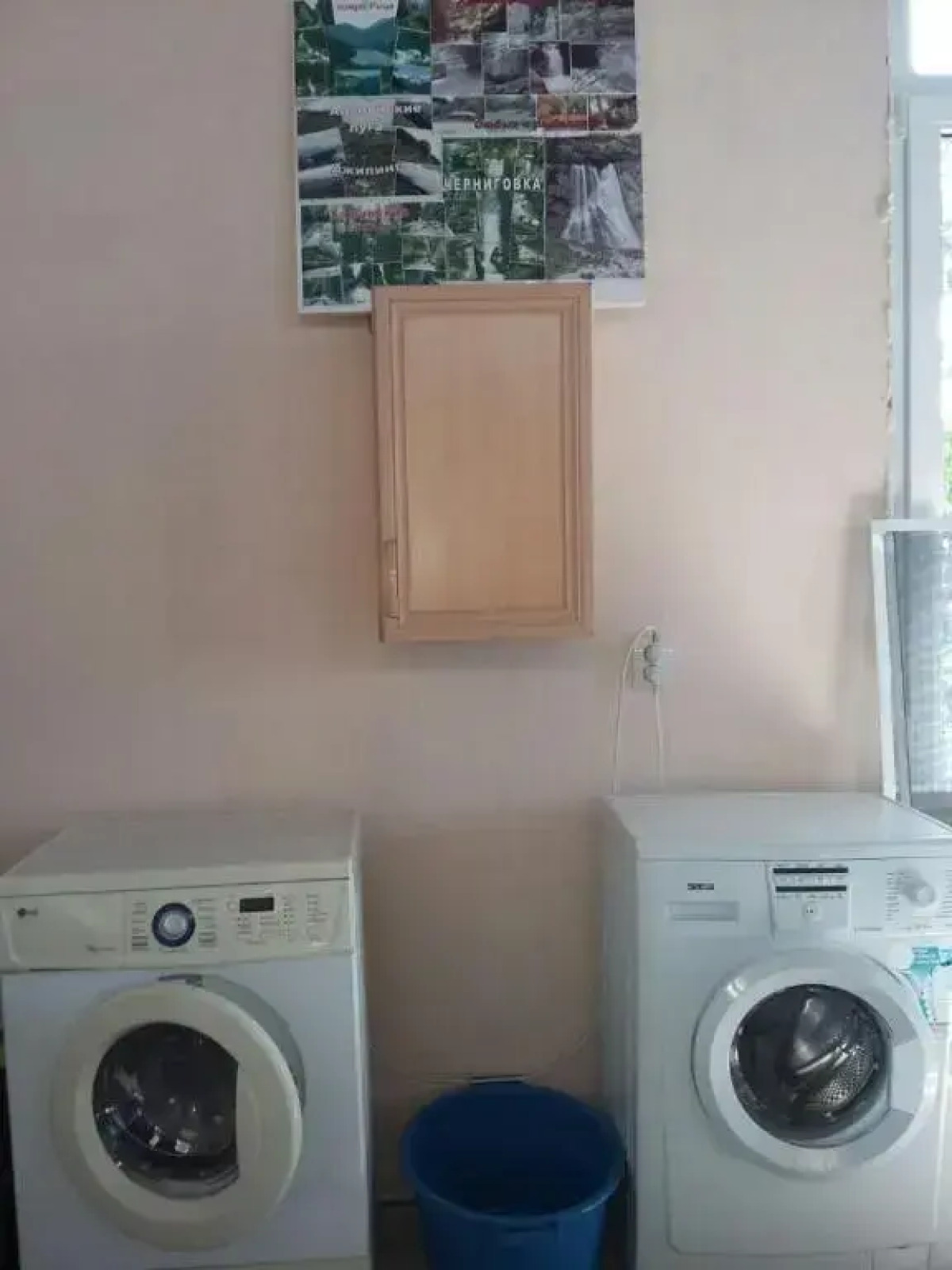 Гостевой дом Анжелика