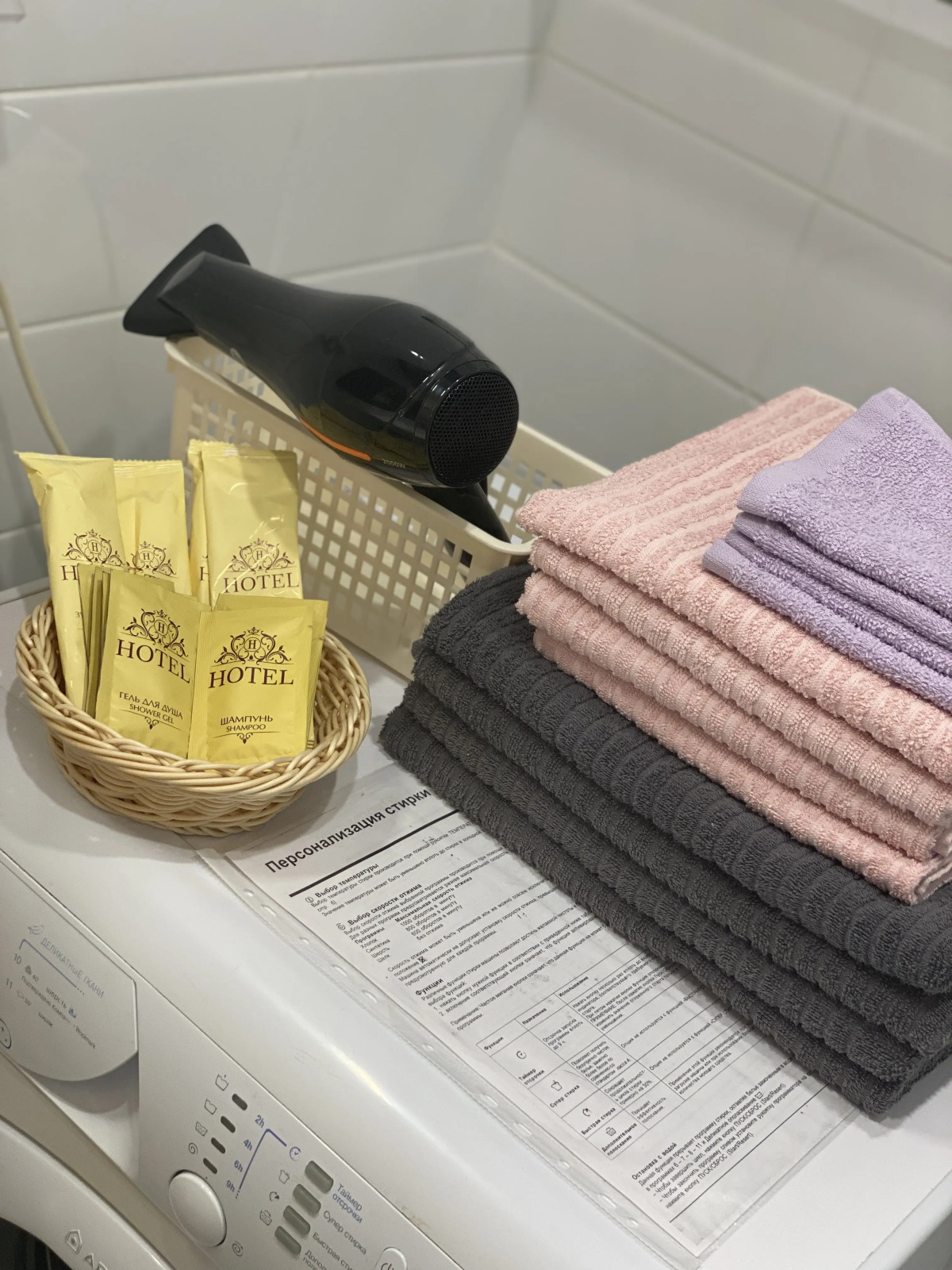 Апартаменты Comfort & Relax Home Dreams in the clouds 3