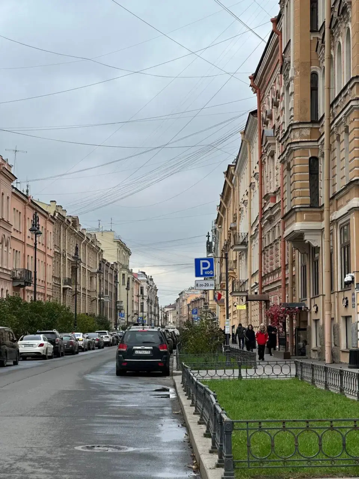 Гостевой дом Белинский