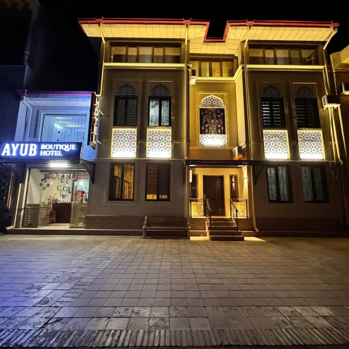 Бутик-отель AYUB