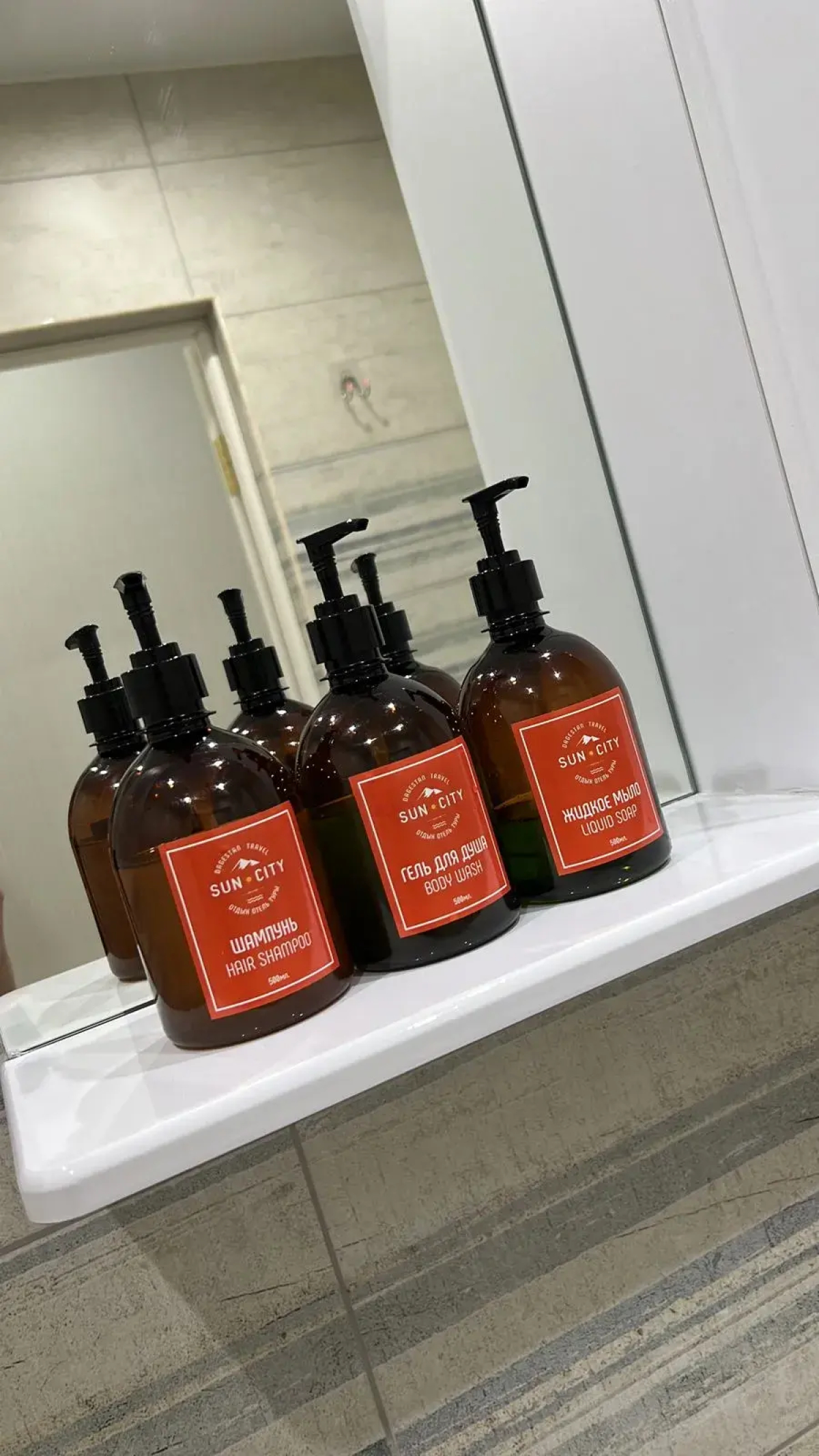 Апартаменты Sun City