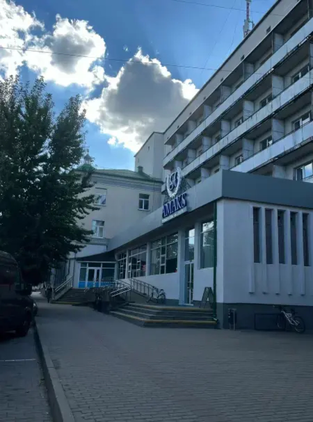 Амакс Премьер Отель