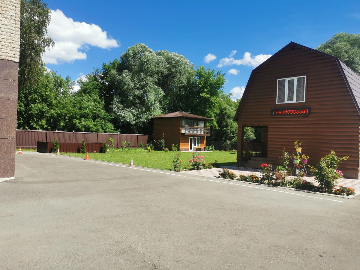 Гостевой дом Светлана