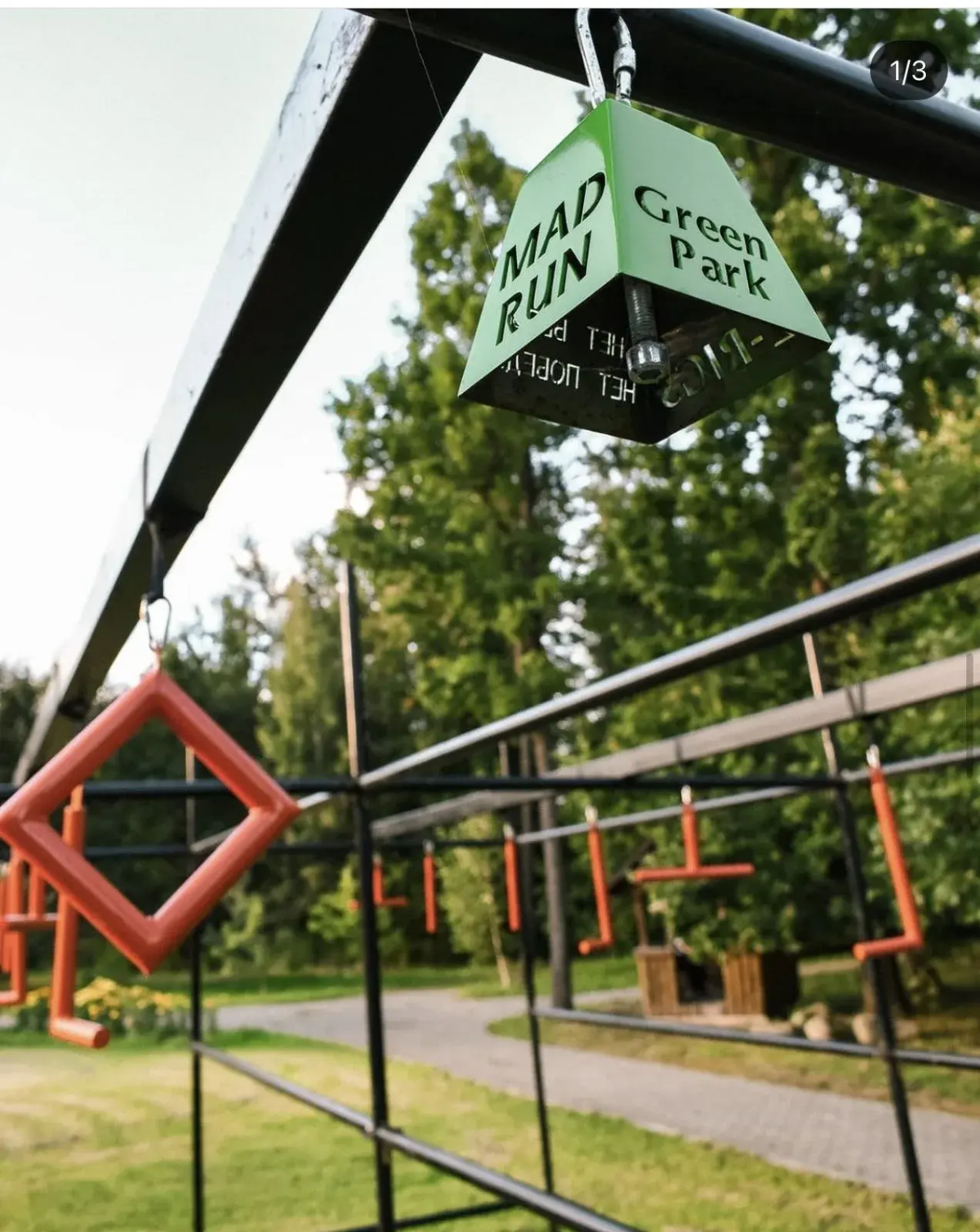 Отель Green Park Conference & Spa