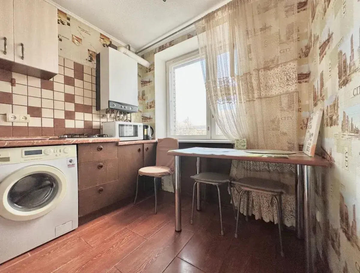 Квартира Уютнo как дoма