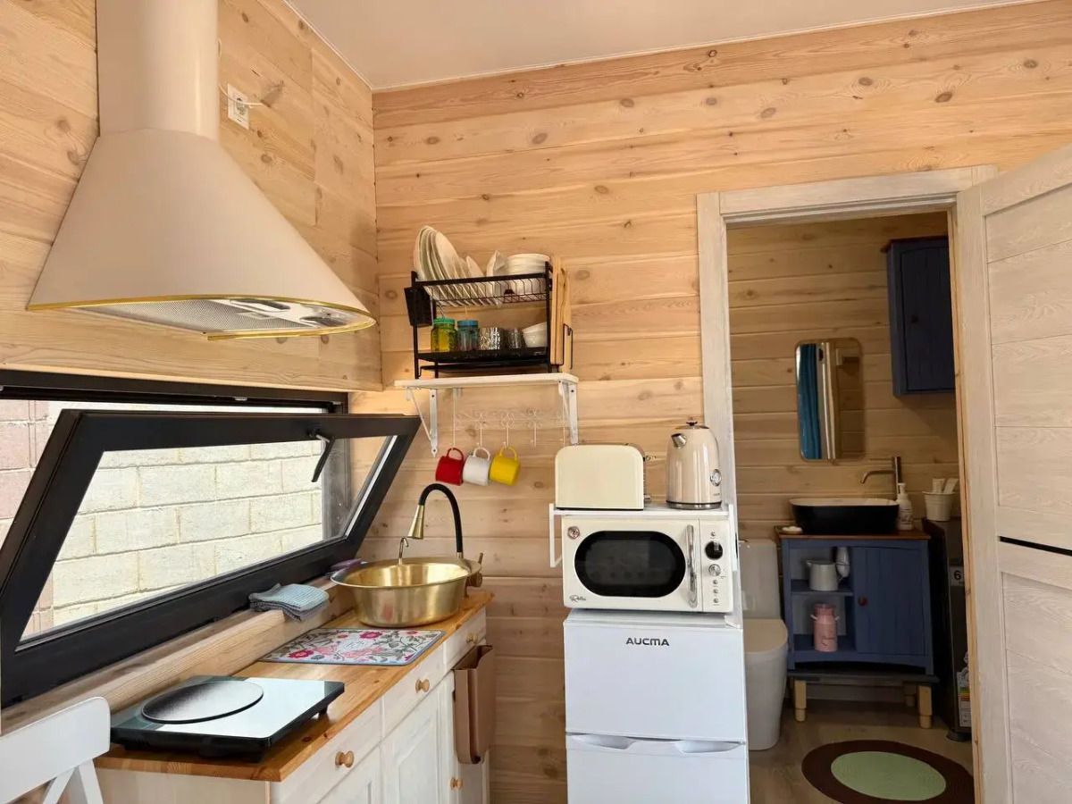 Апартаменты Уютный Домик