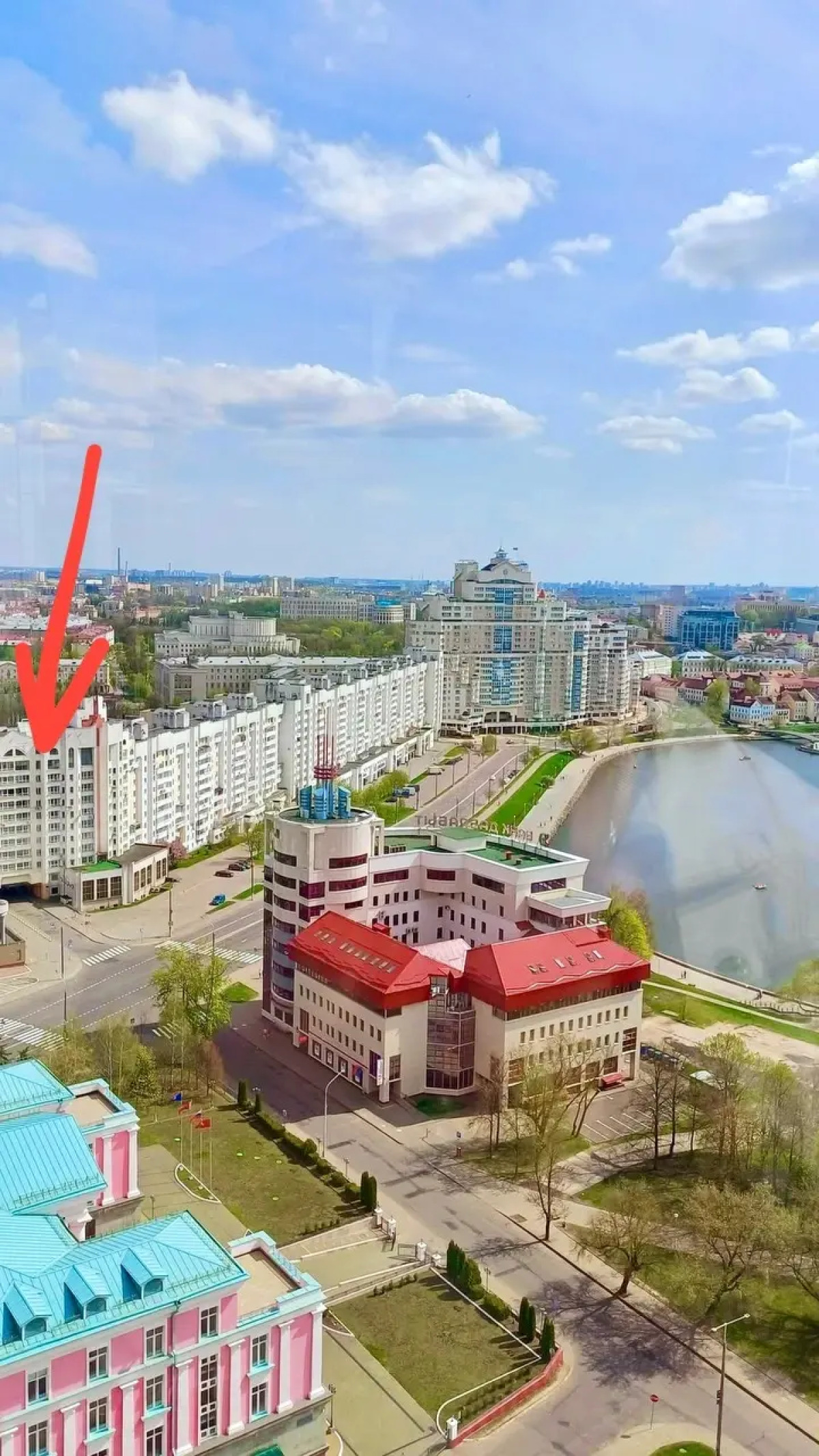 Гостевой дом GRAND INN