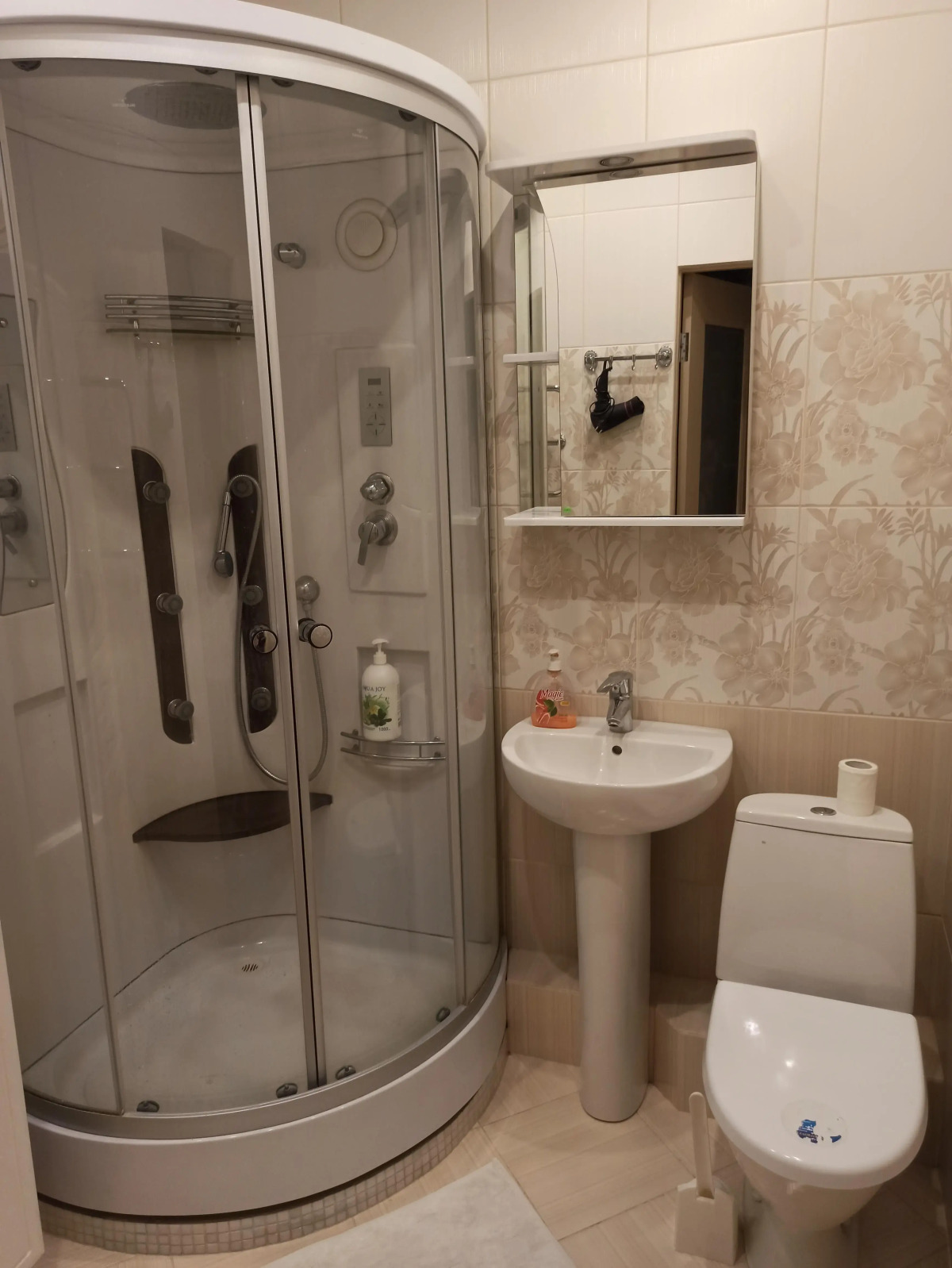 Квартира Omakoti