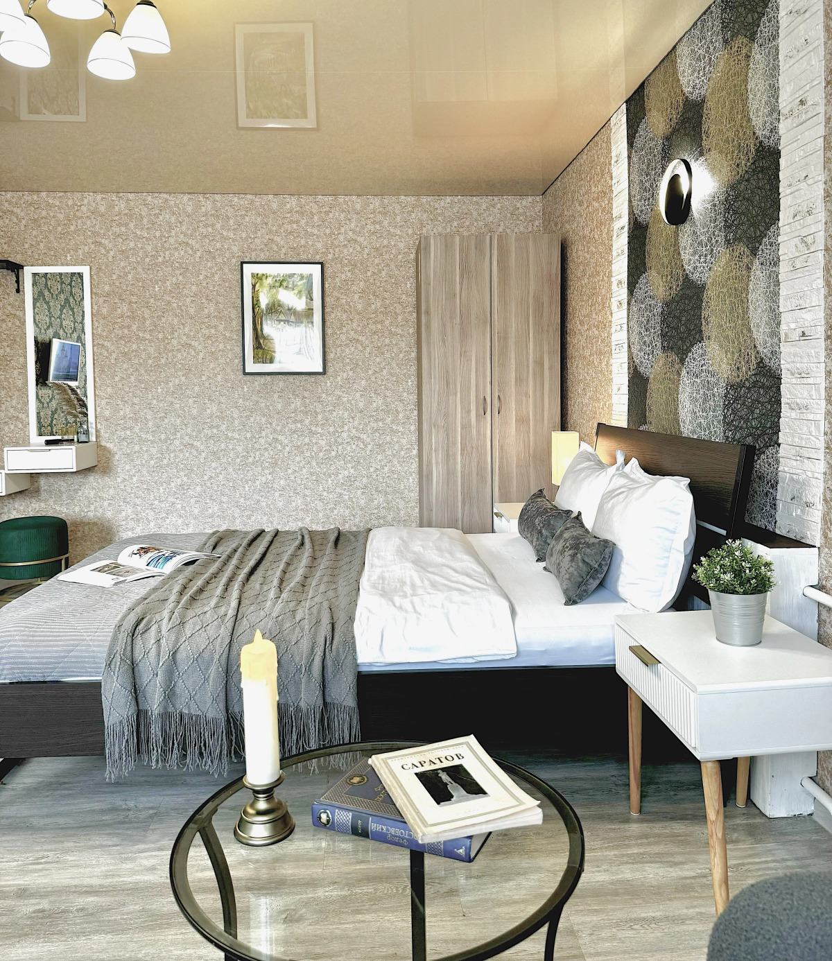 Апартаменты Volga Rent Саратов