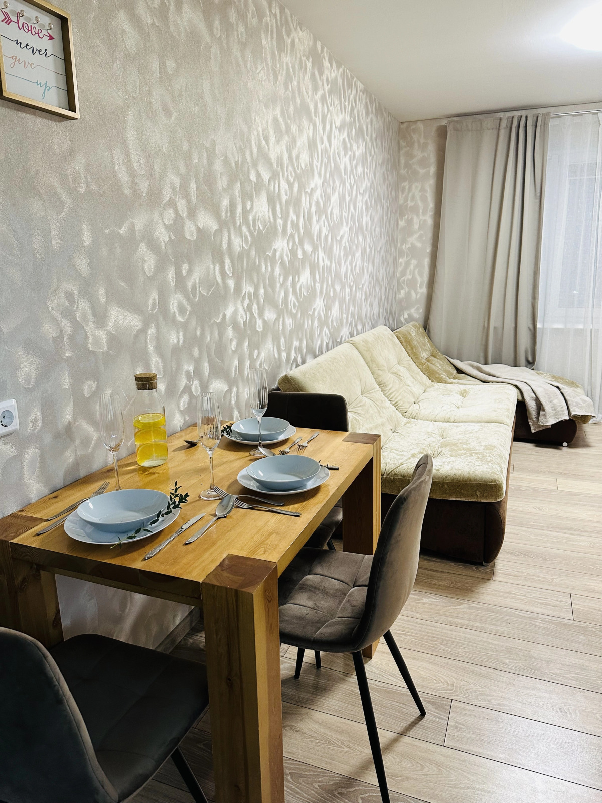 Квартира Шунгит