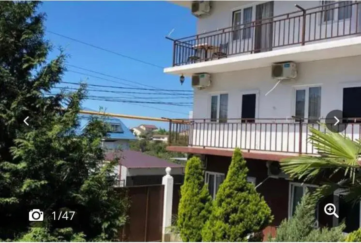 Гостевой дом Робинзон