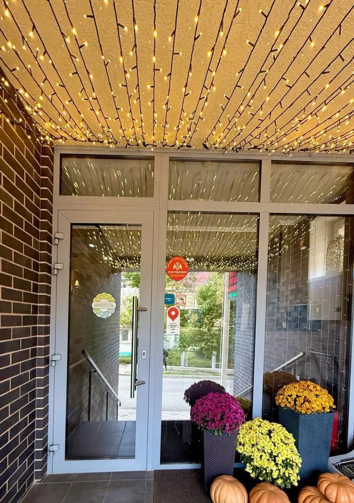 Гостевой дом Милотель