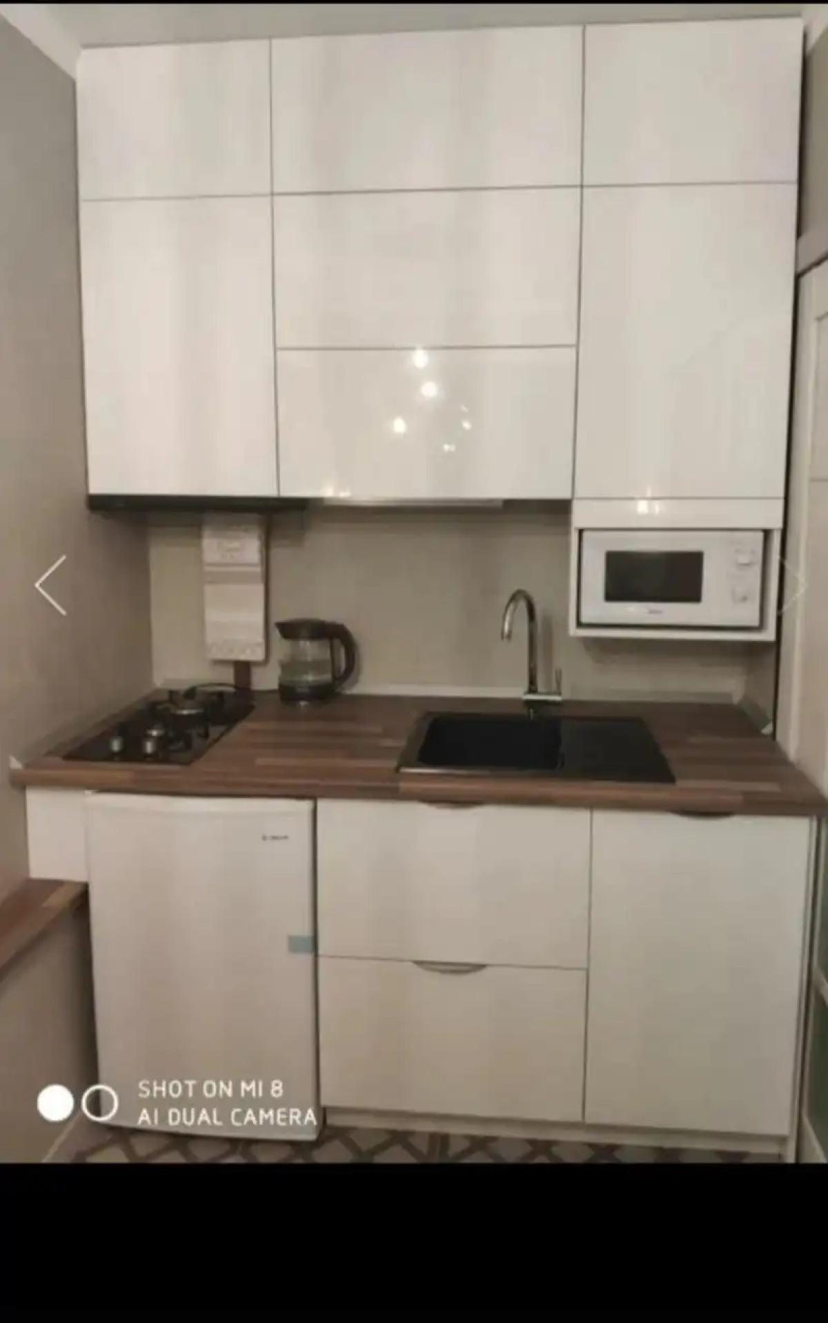 Апартаменты Pinery Apart