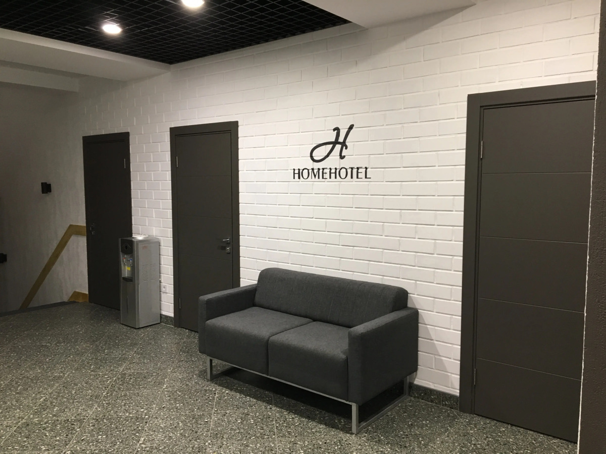 Гостевой дом Home