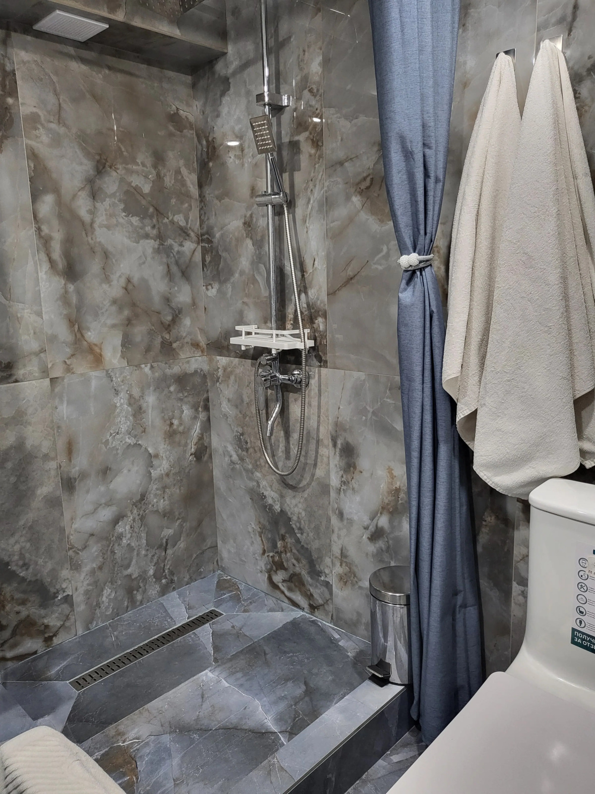 Квартира Максилан