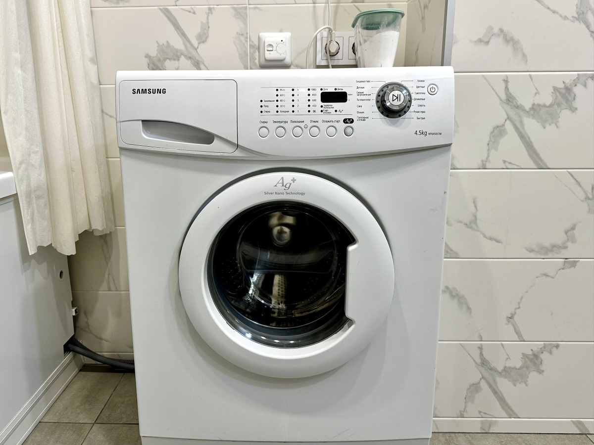 Квартира Квартиры Ночевали