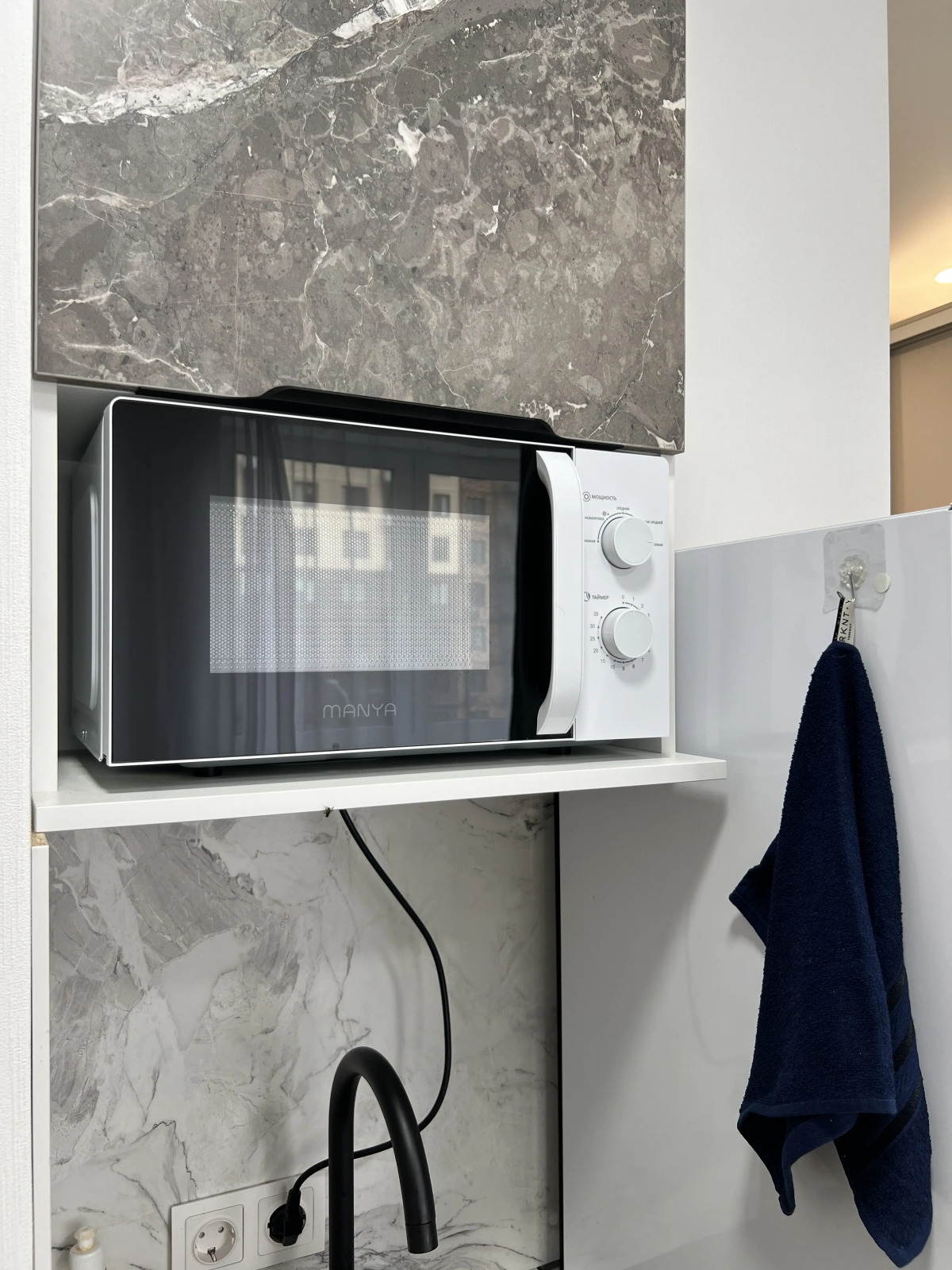 Квартира Студия Уточкина 5/2-396 КакДома Москва