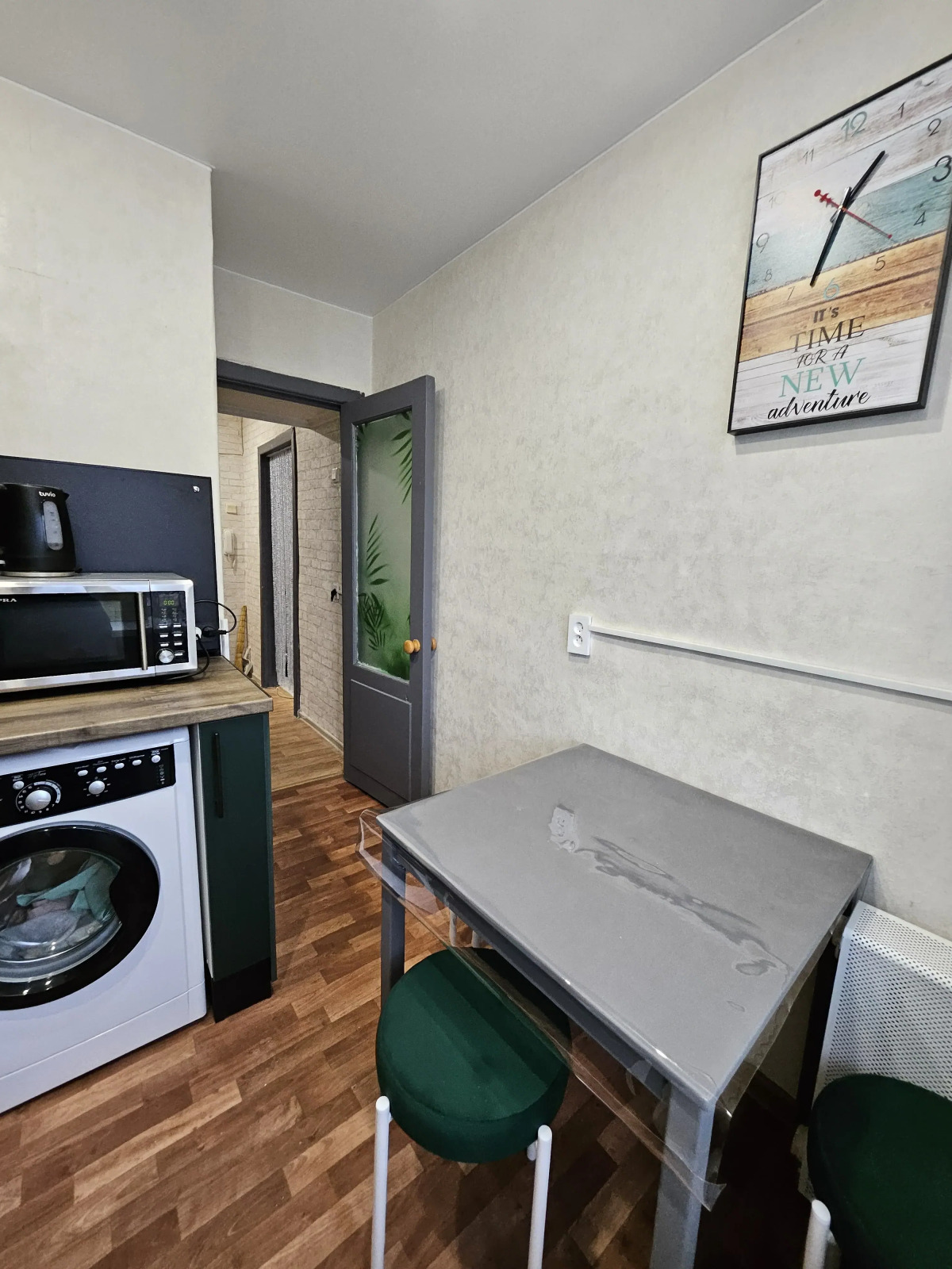 Квартира Бероунской 20