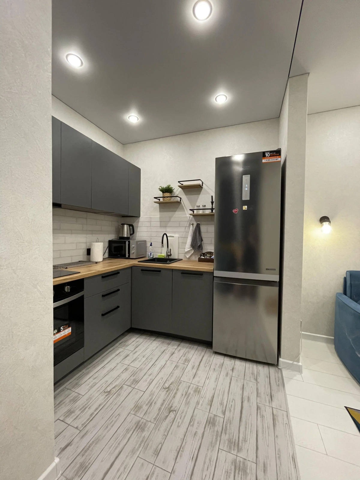 Квартира Bykovtsev Family