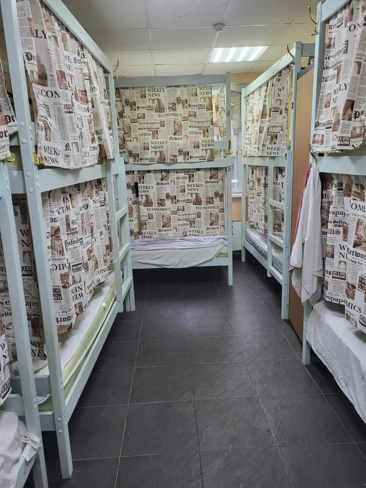 Хостел  Хона